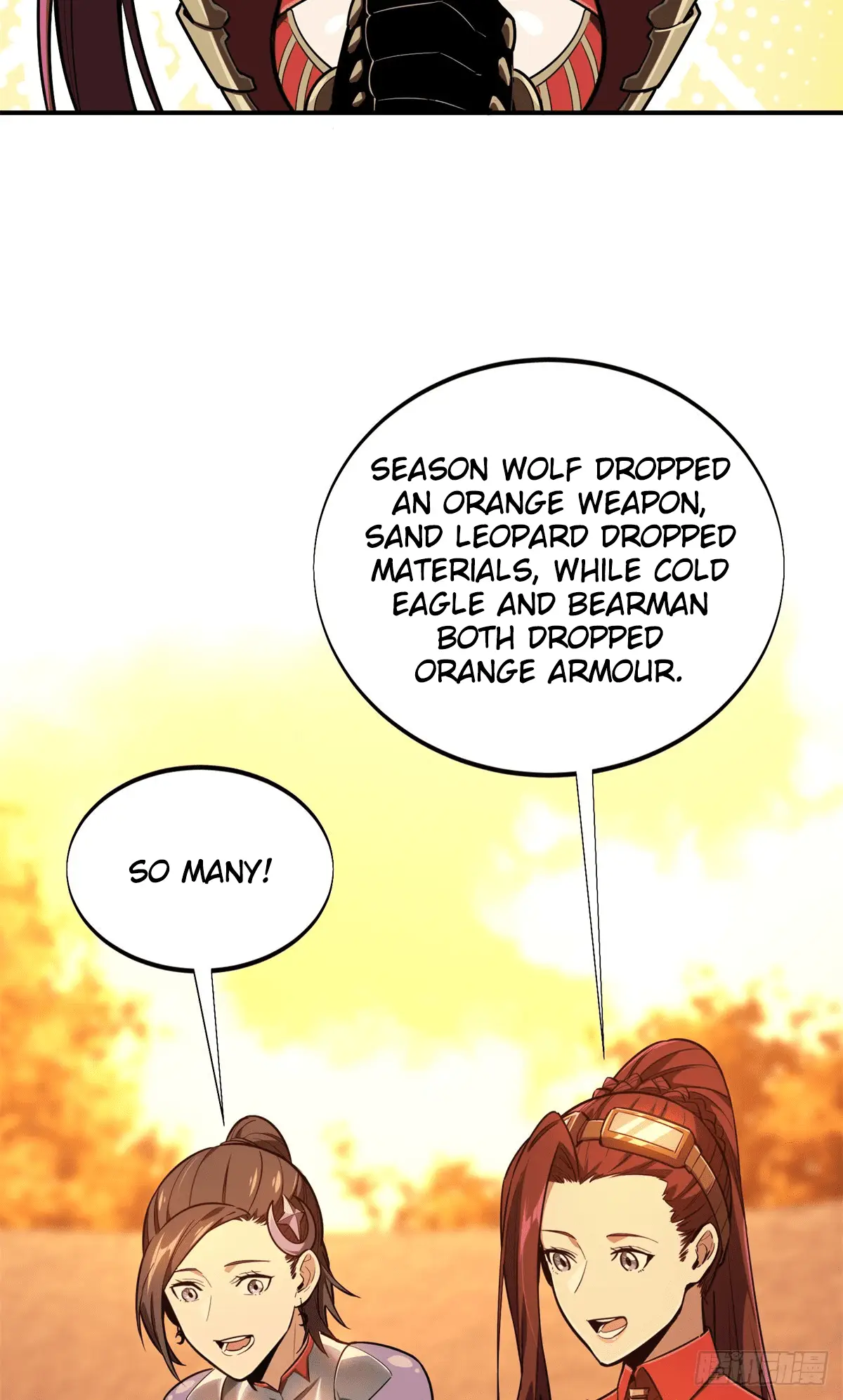 Read The King's Avatar EN Manga Online