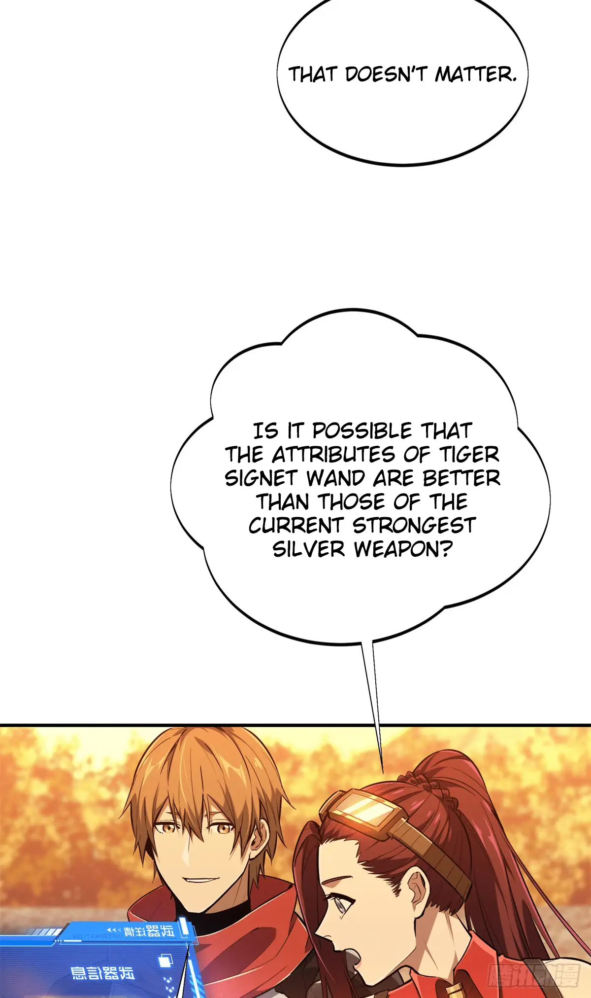 Read The King's Avatar EN Manga Online