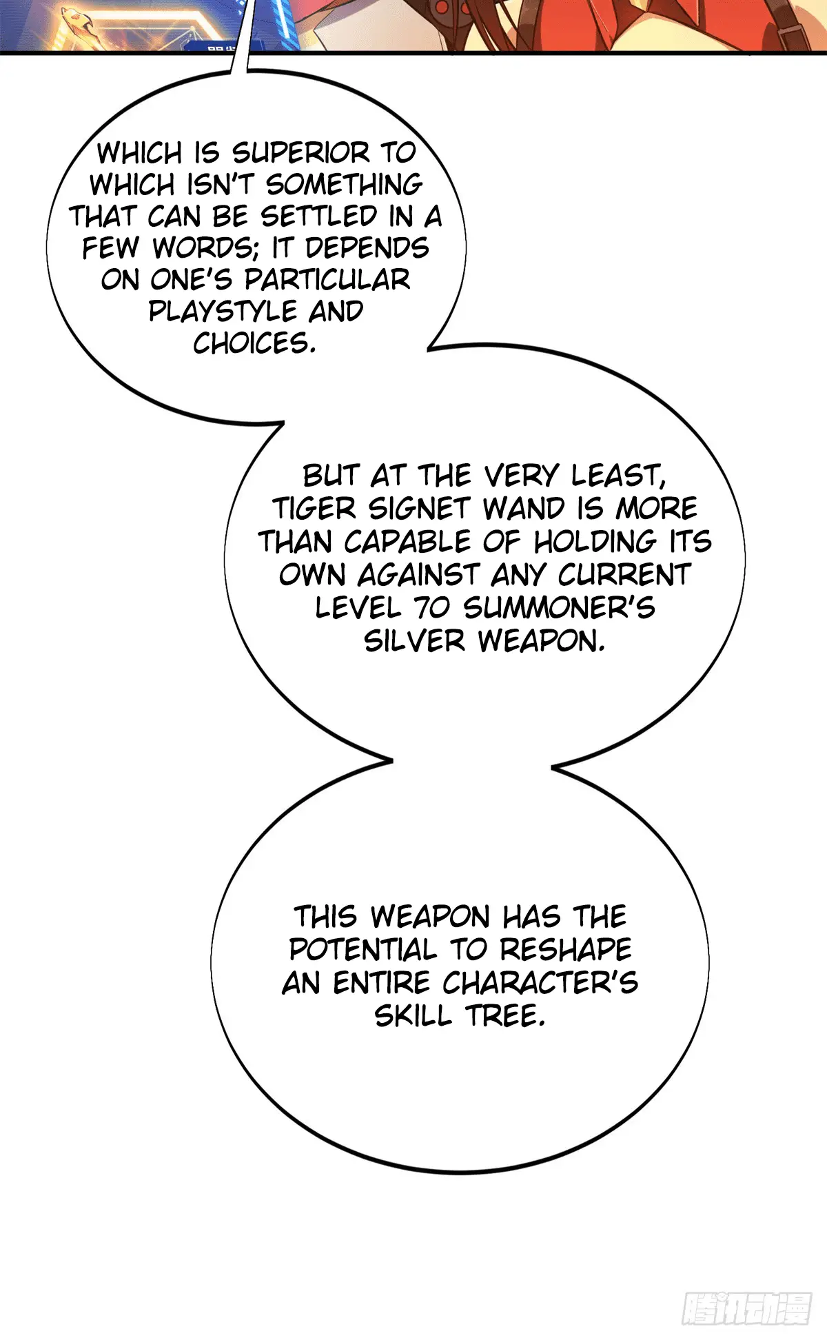 Read The King's Avatar EN Manga Online