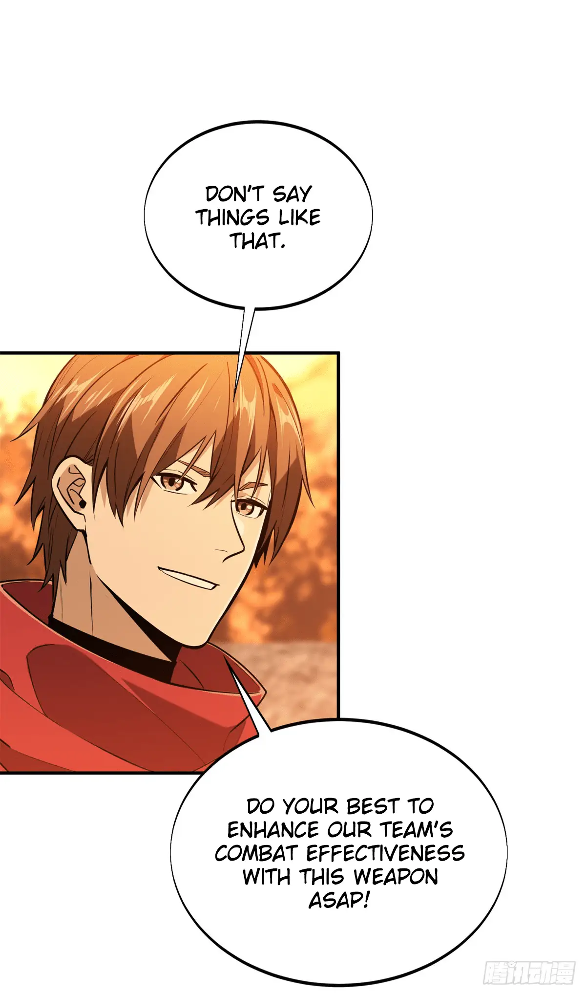 Read The King's Avatar EN Manga Online