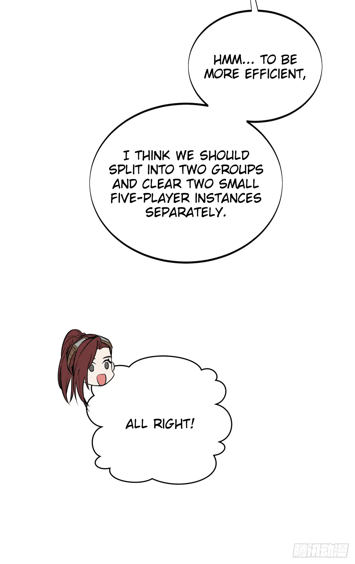 Read The King's Avatar EN Manga Online