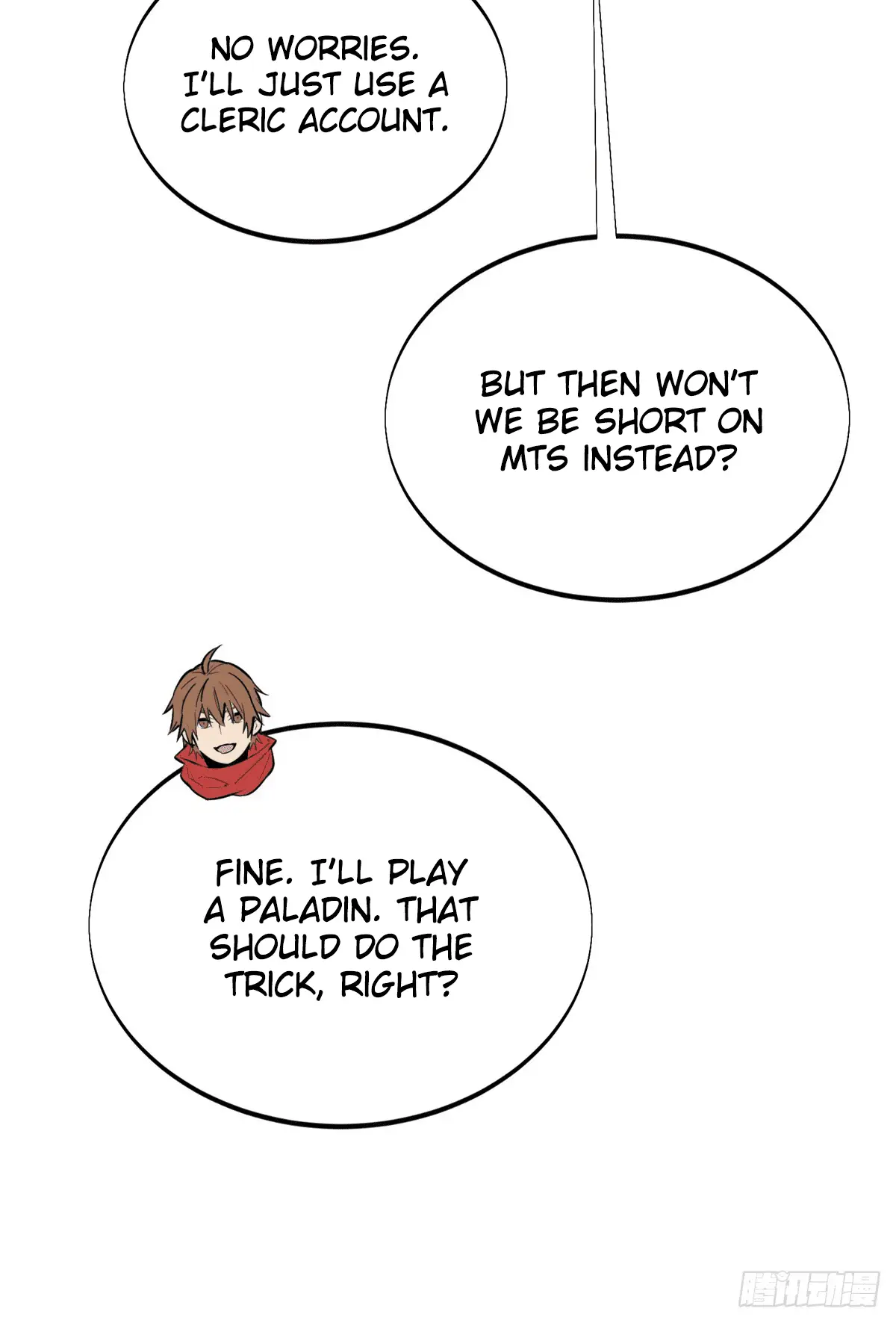 Read The King's Avatar EN Manga Online