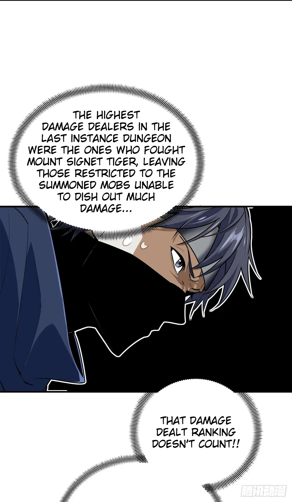 Read The King's Avatar EN Manga Online