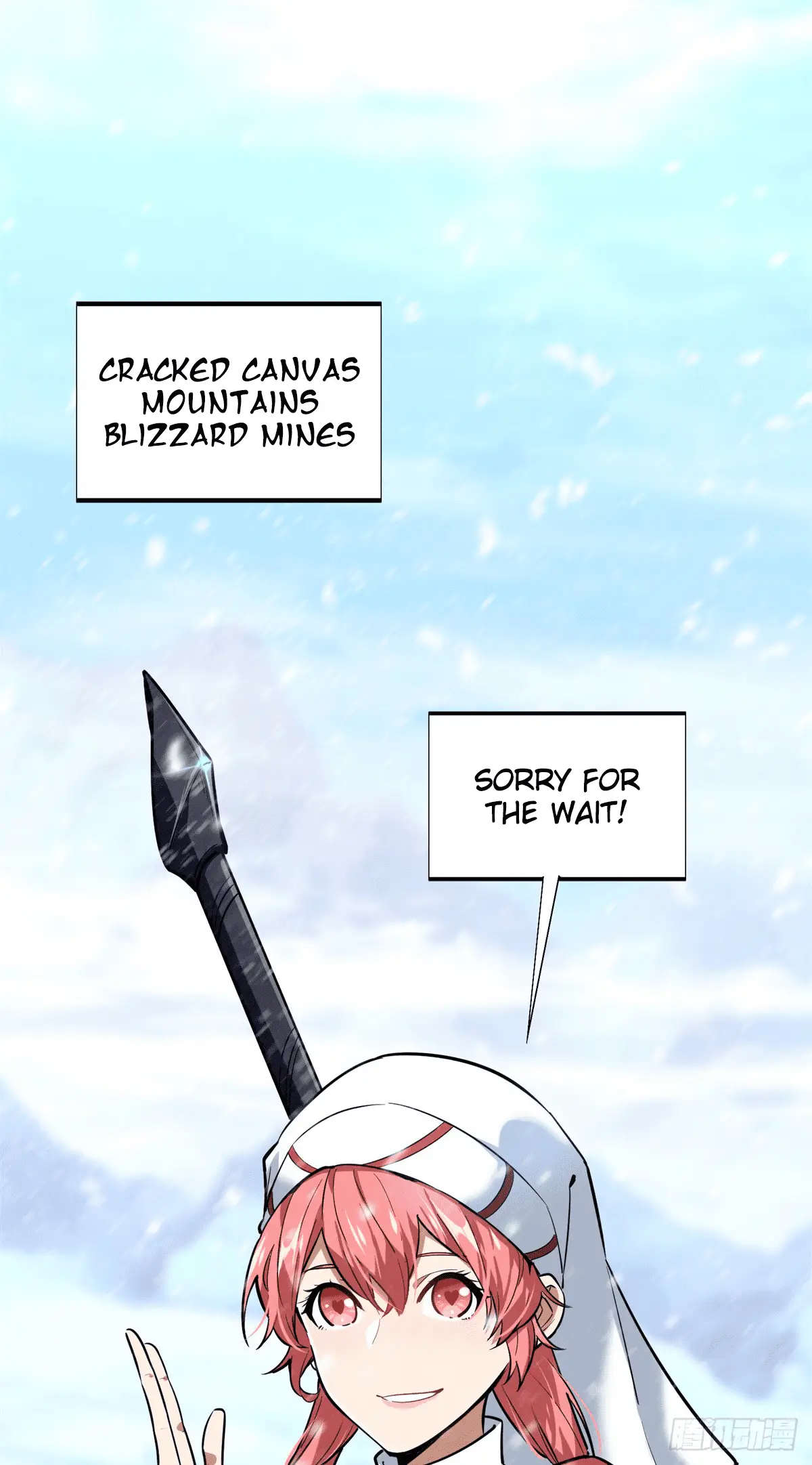 Read The King's Avatar EN Manga Online