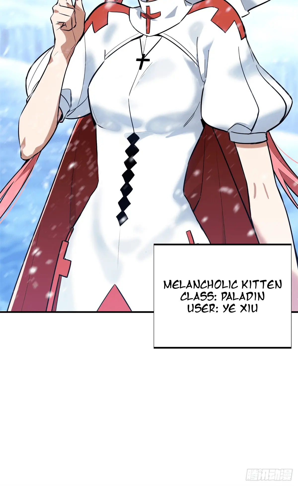 Read The King's Avatar EN Manga Online