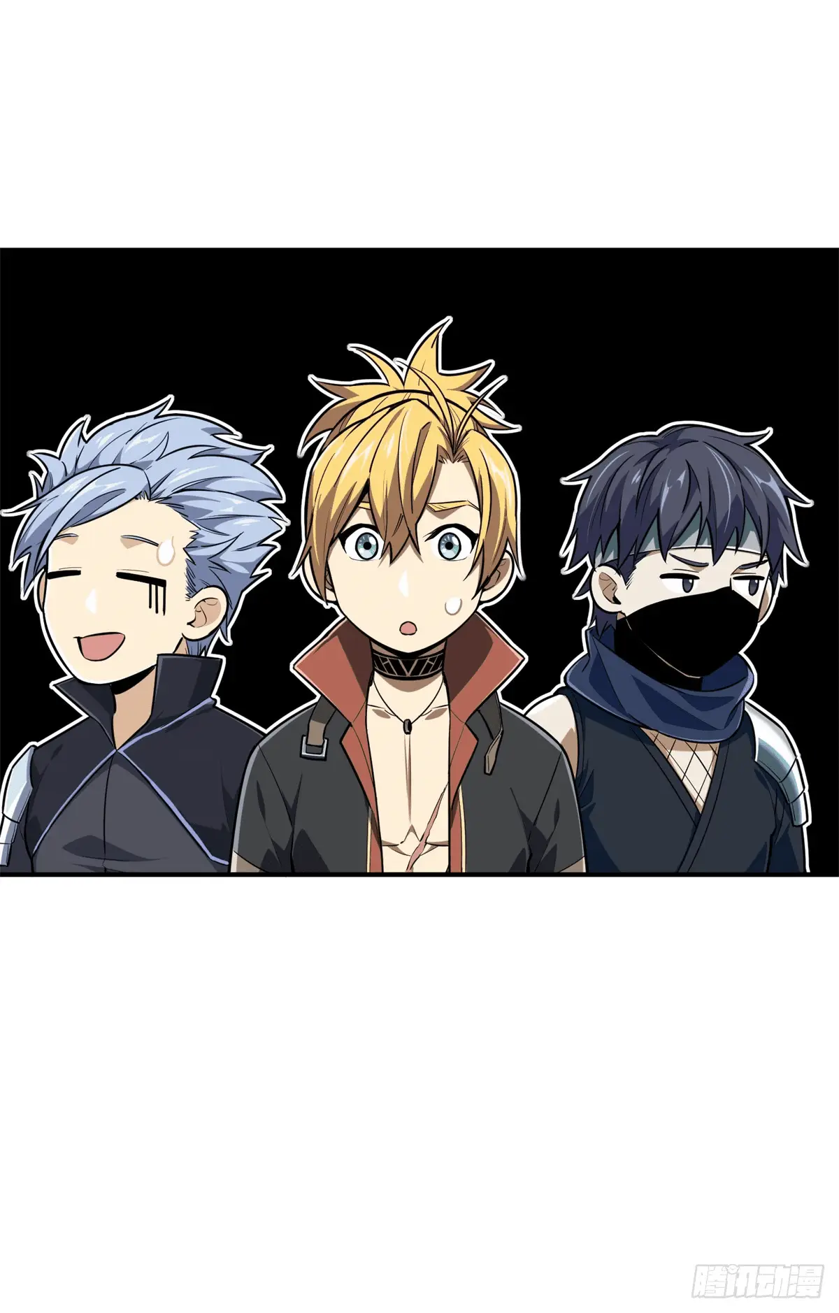 Read The King's Avatar EN Manga Online