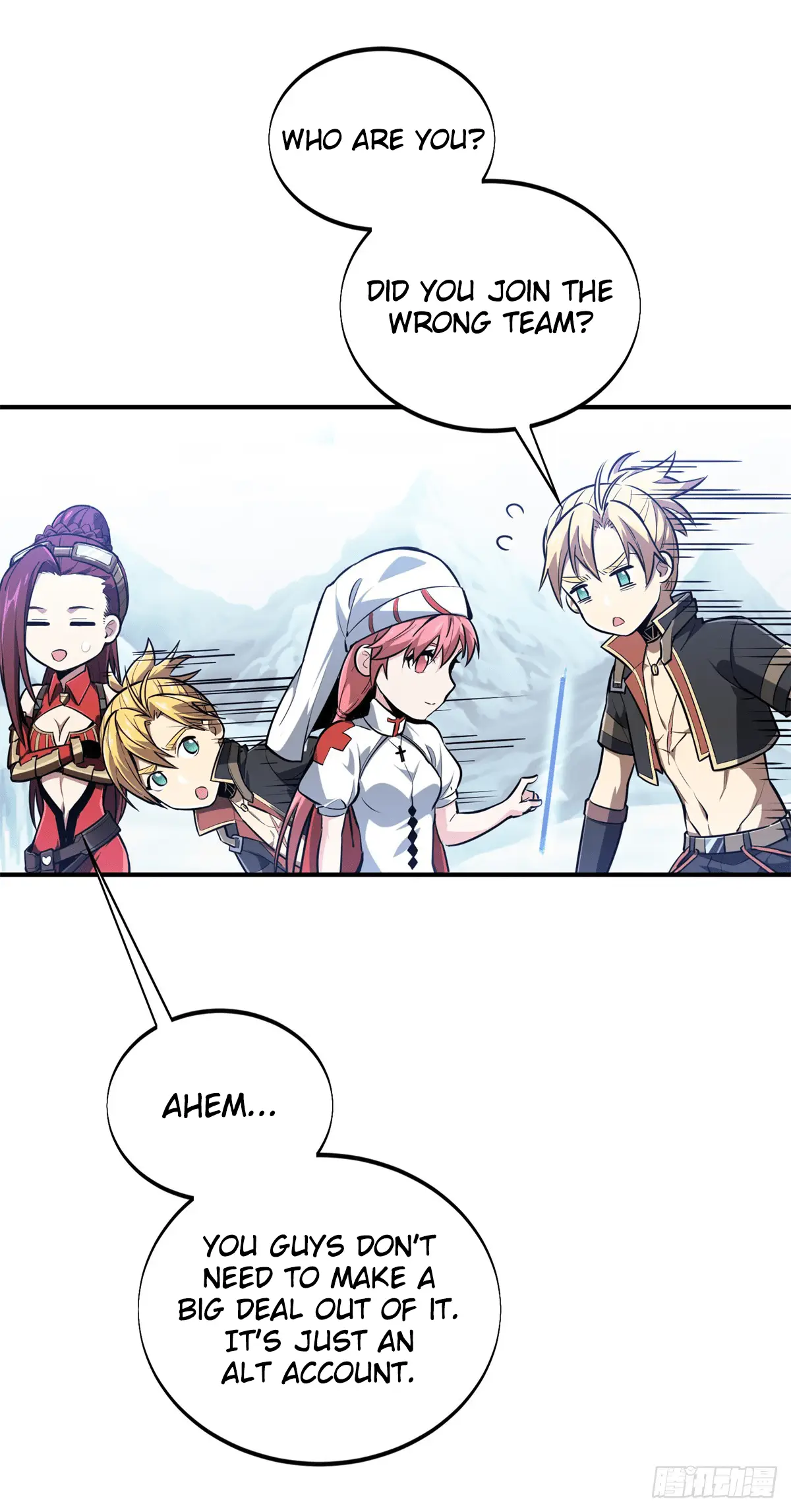 Read The King's Avatar EN Manga Online