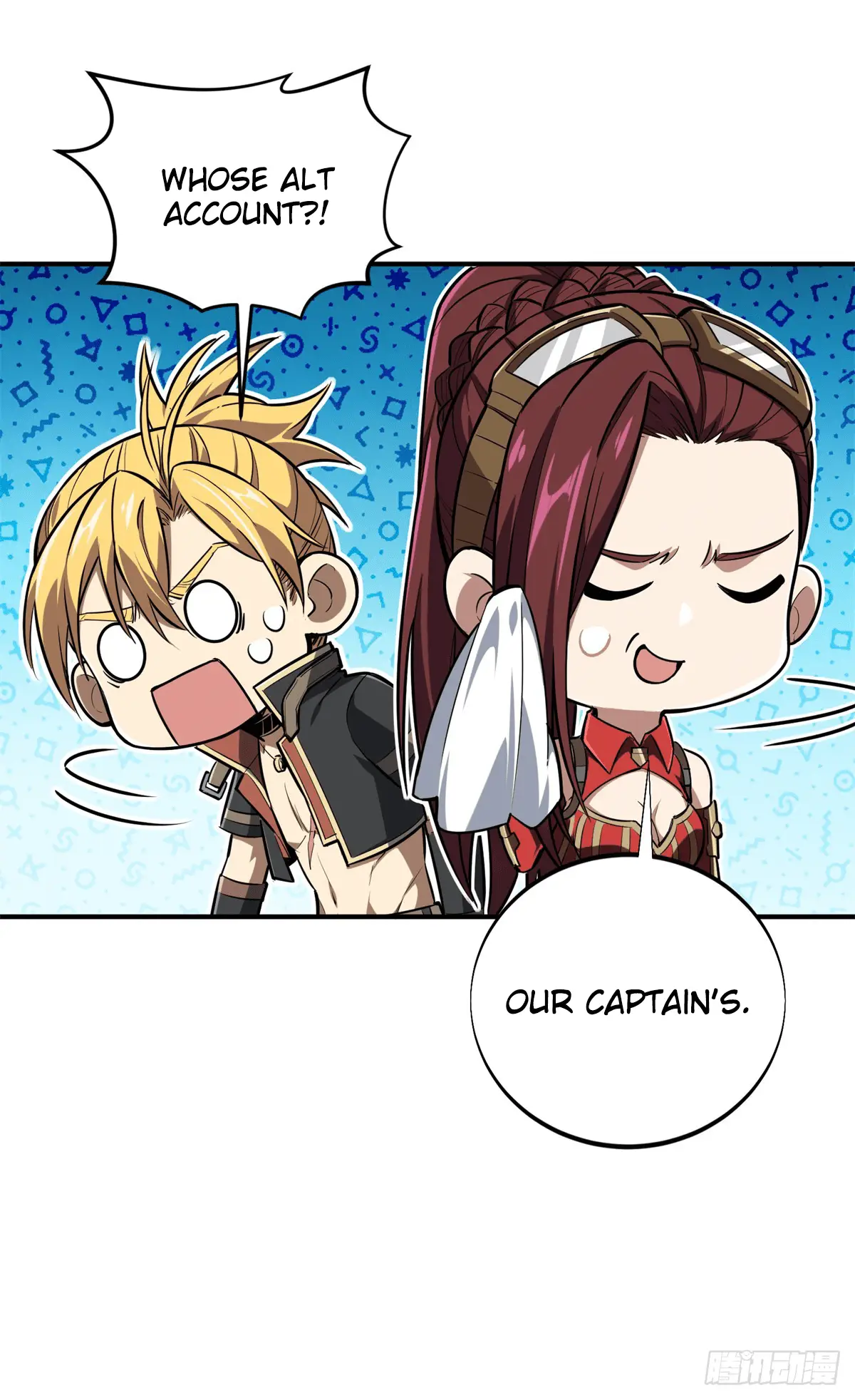 Read The King's Avatar EN Manga Online