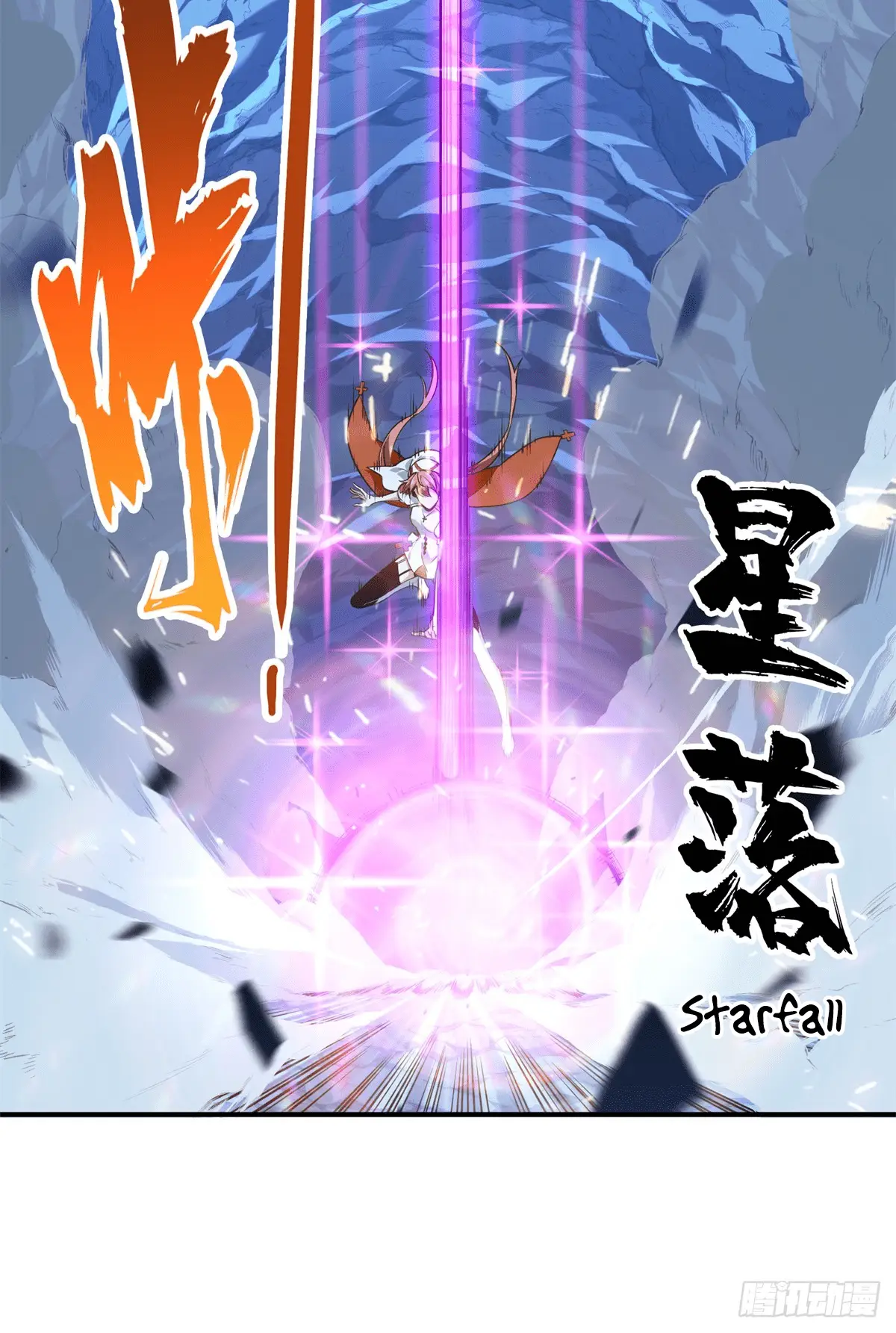 Read The King's Avatar EN Manga Online