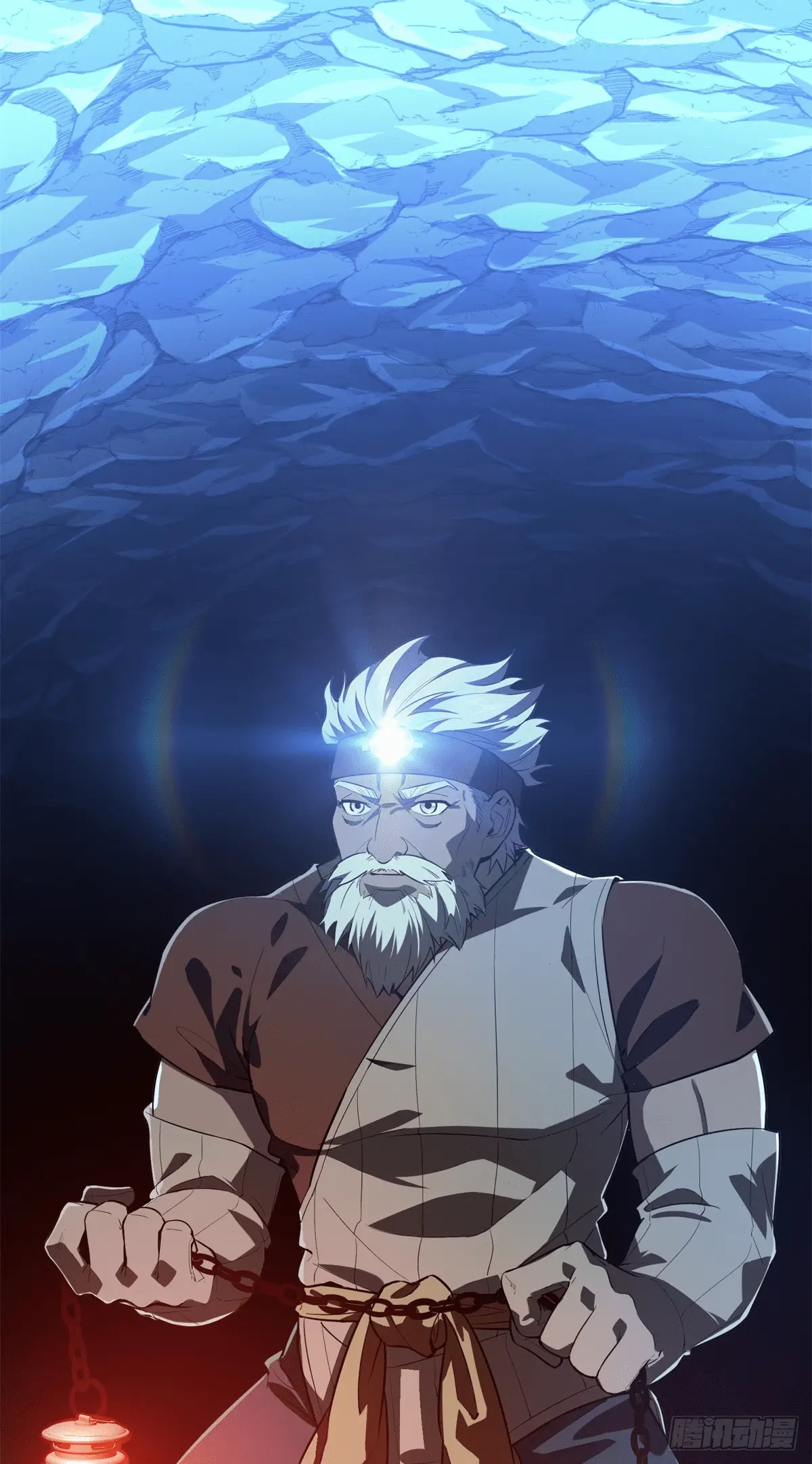 Read The King's Avatar EN Manga Online