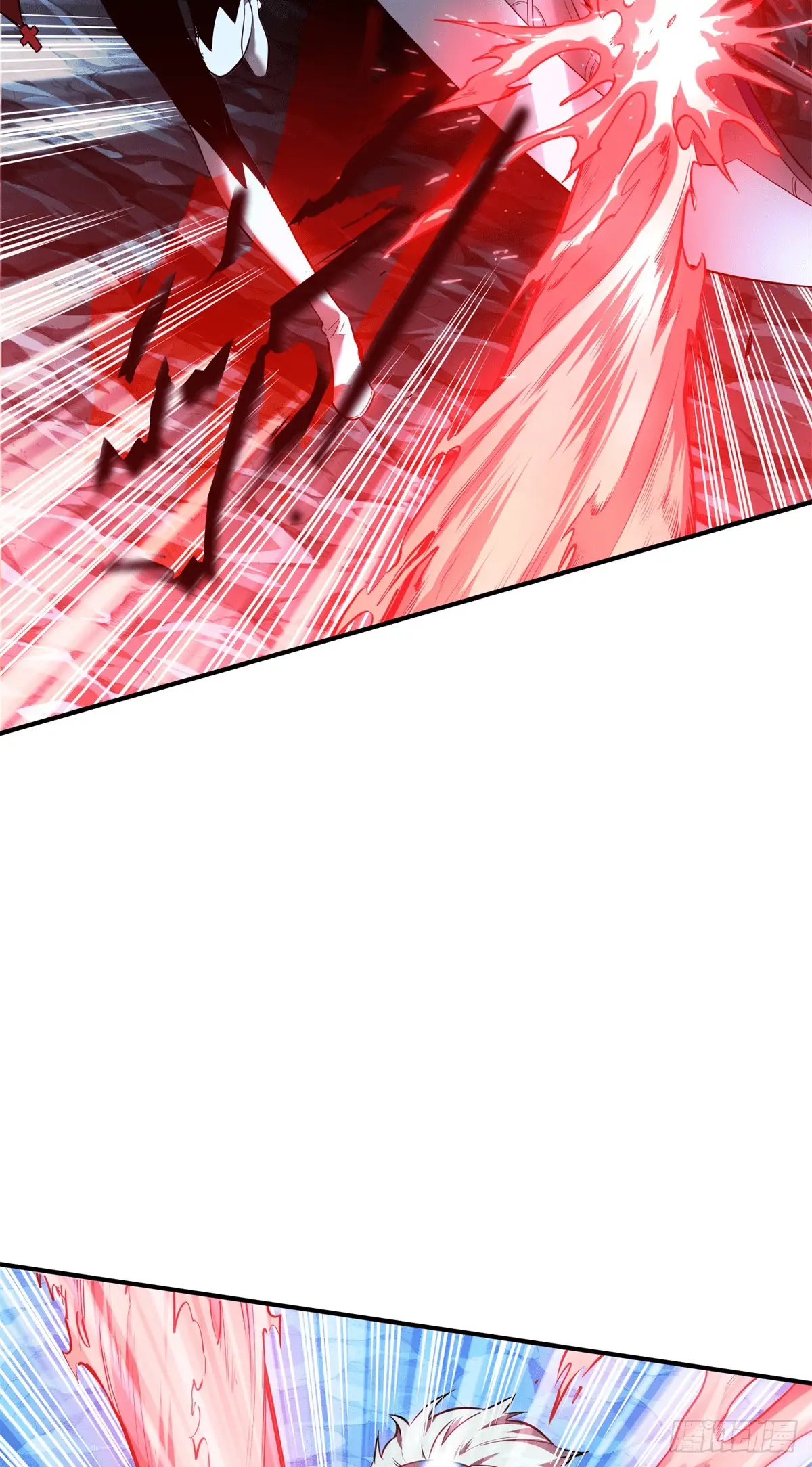 Read The King's Avatar EN Manga Online