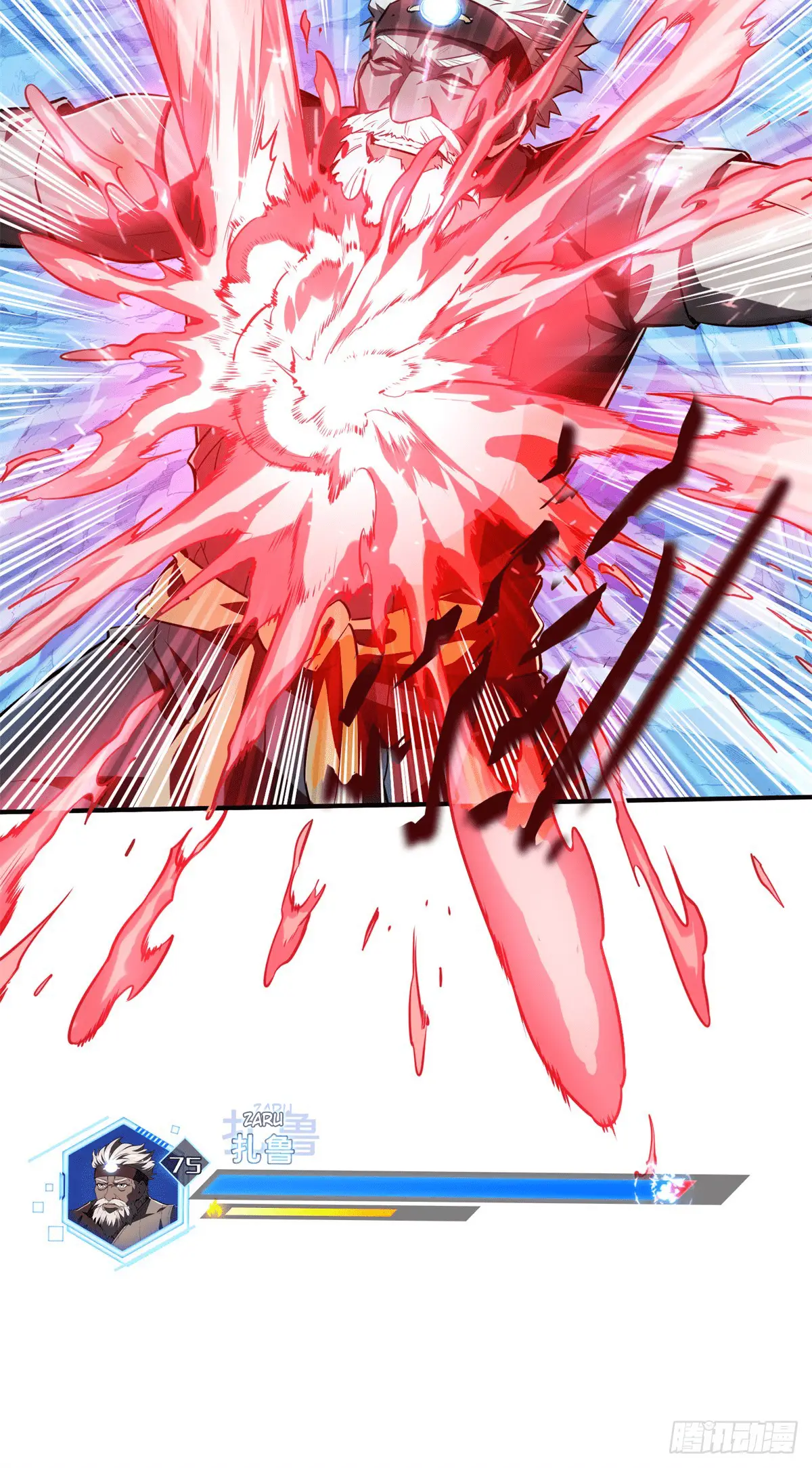 Read The King's Avatar EN Manga Online