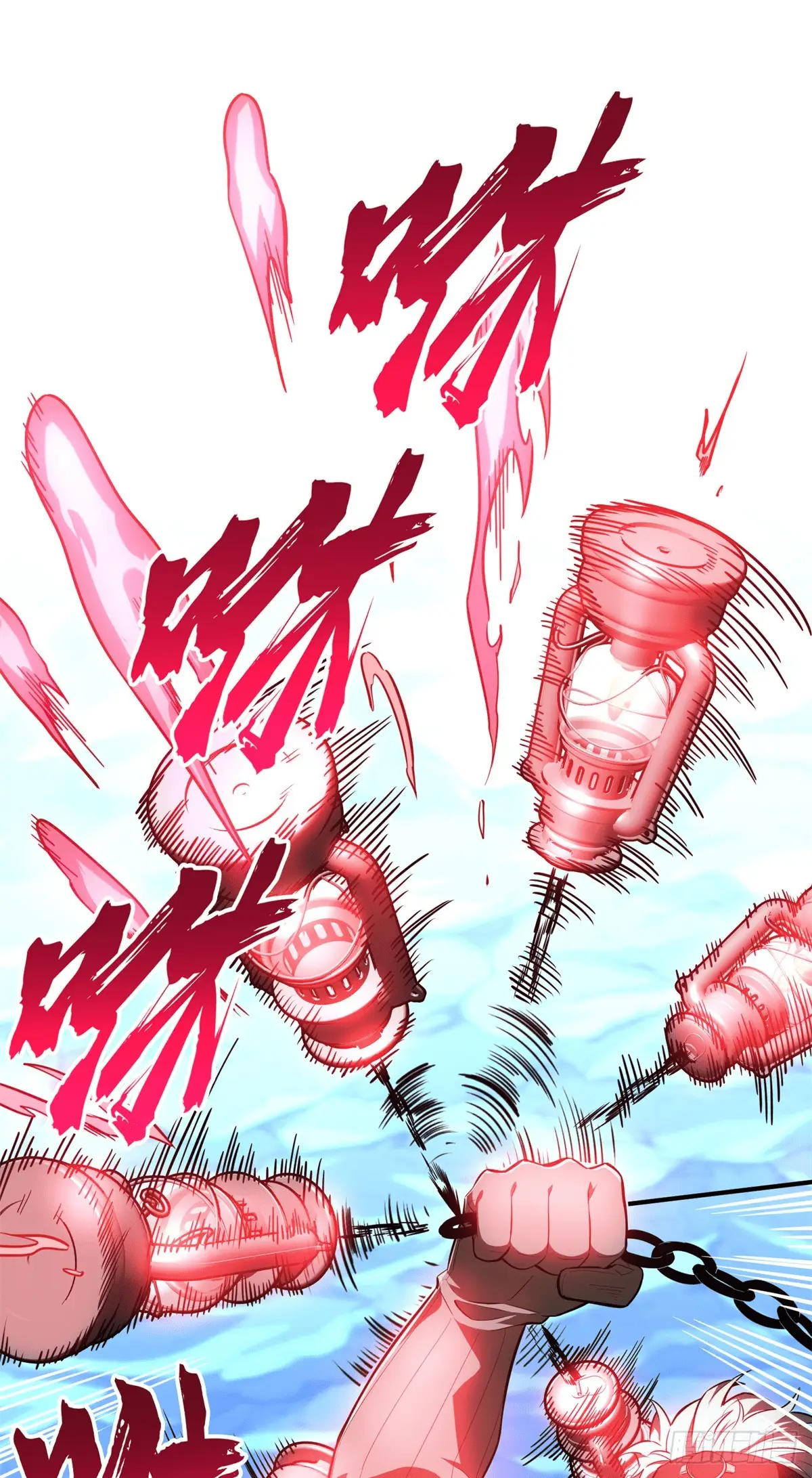 Read The King's Avatar EN Manga Online