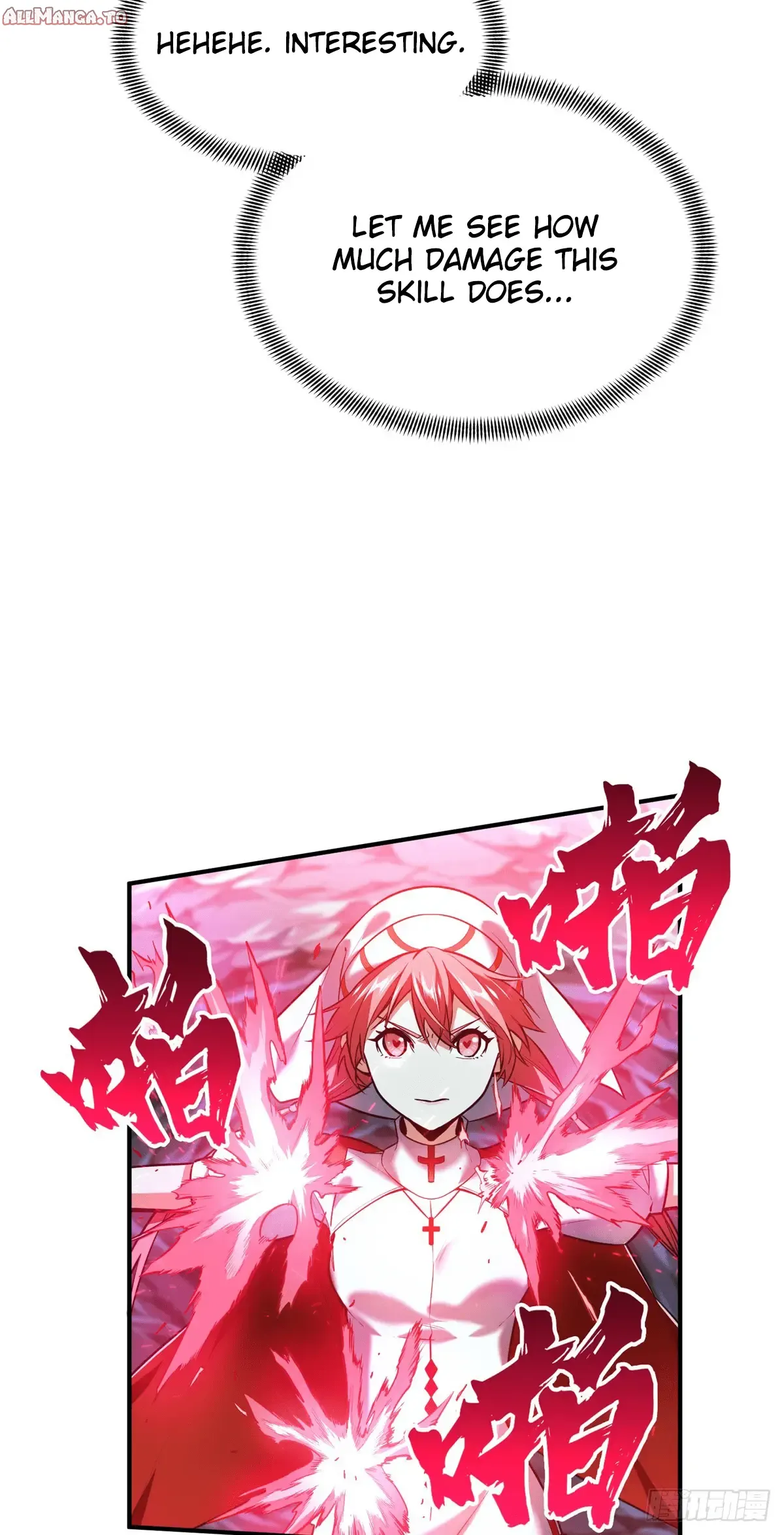 Read The King's Avatar EN Manga Online