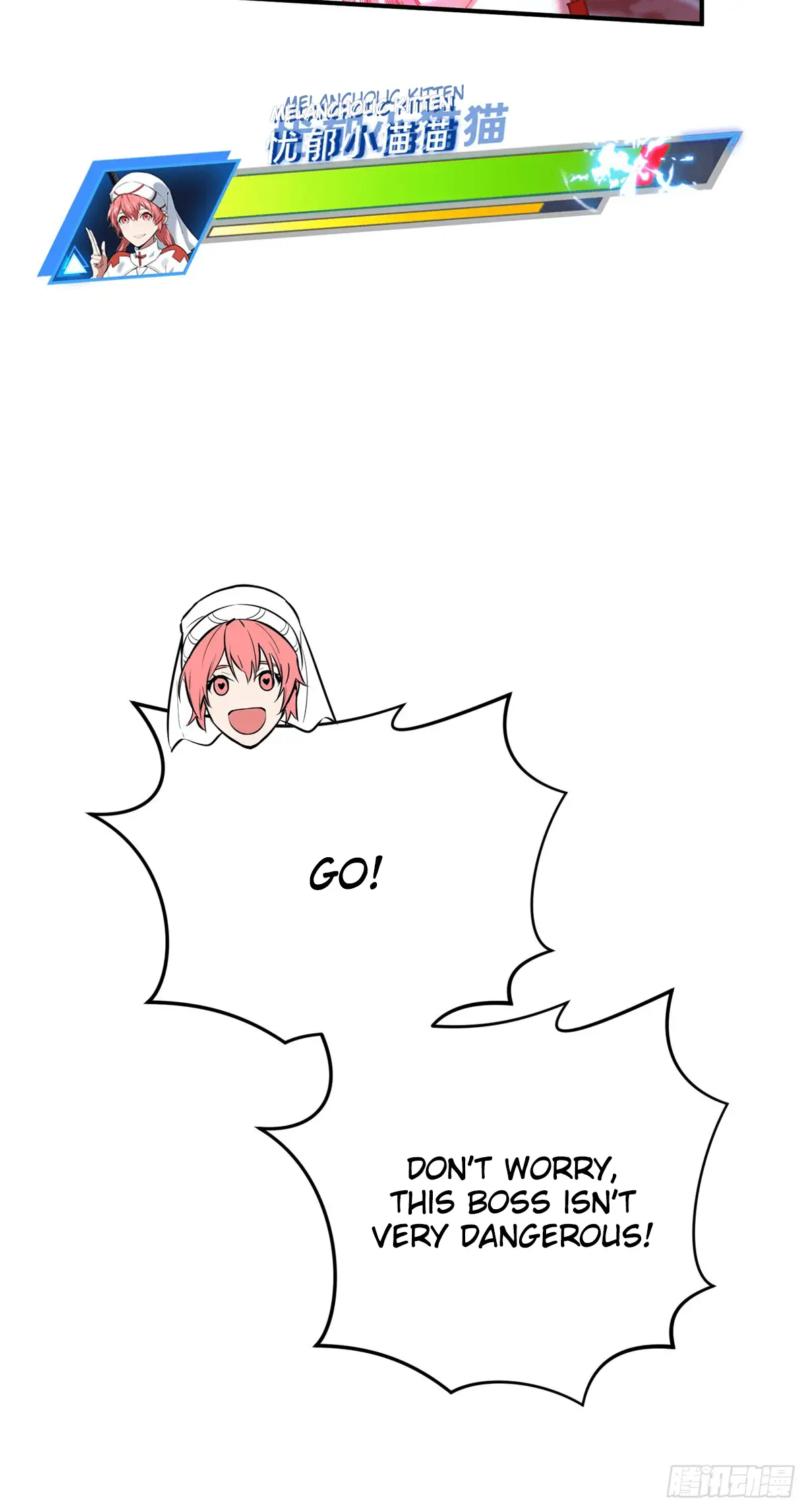 Read The King's Avatar EN Manga Online