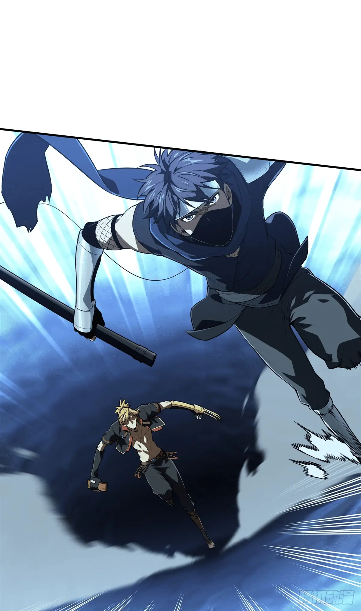 Read The King's Avatar EN Manga Online