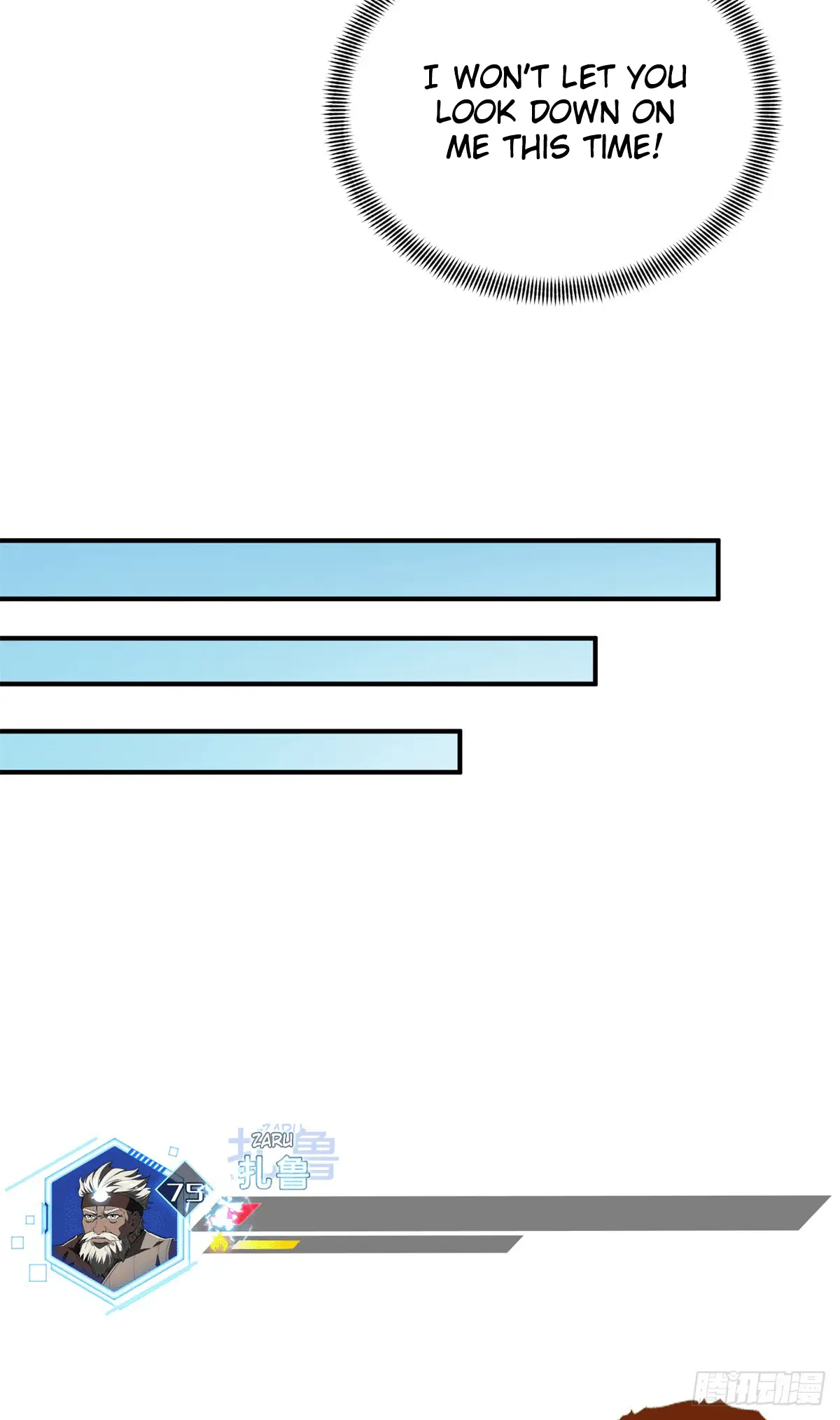 Read The King's Avatar EN Manga Online