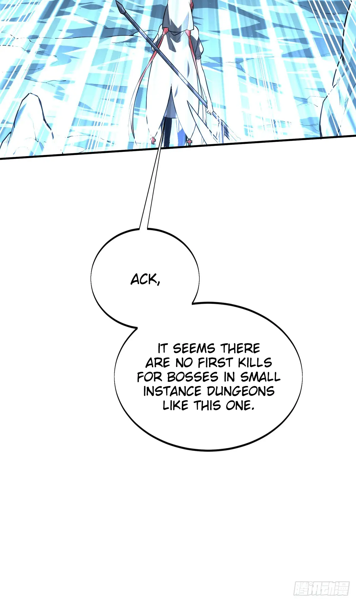 Read The King's Avatar EN Manga Online