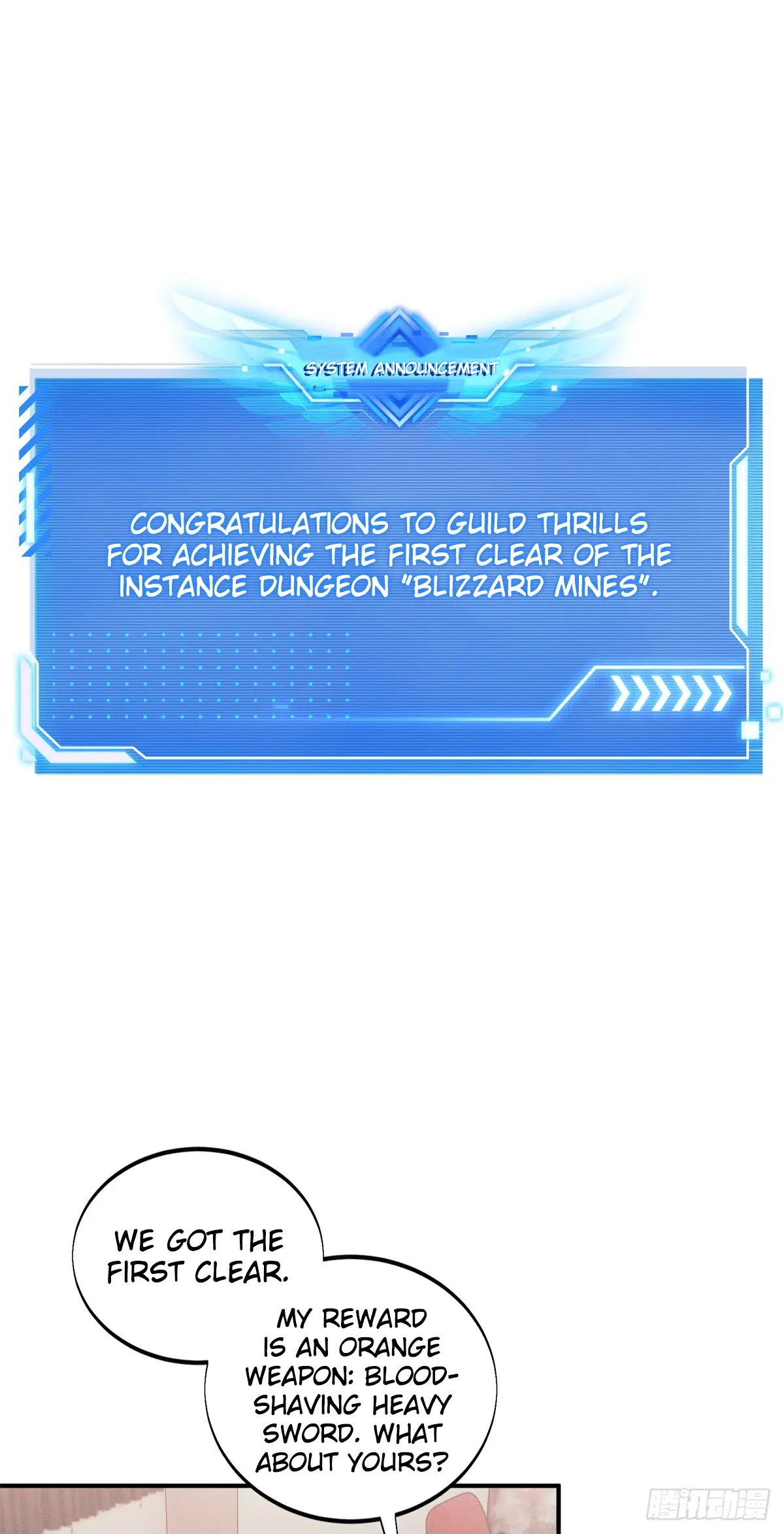 Read The King's Avatar EN Manga Online