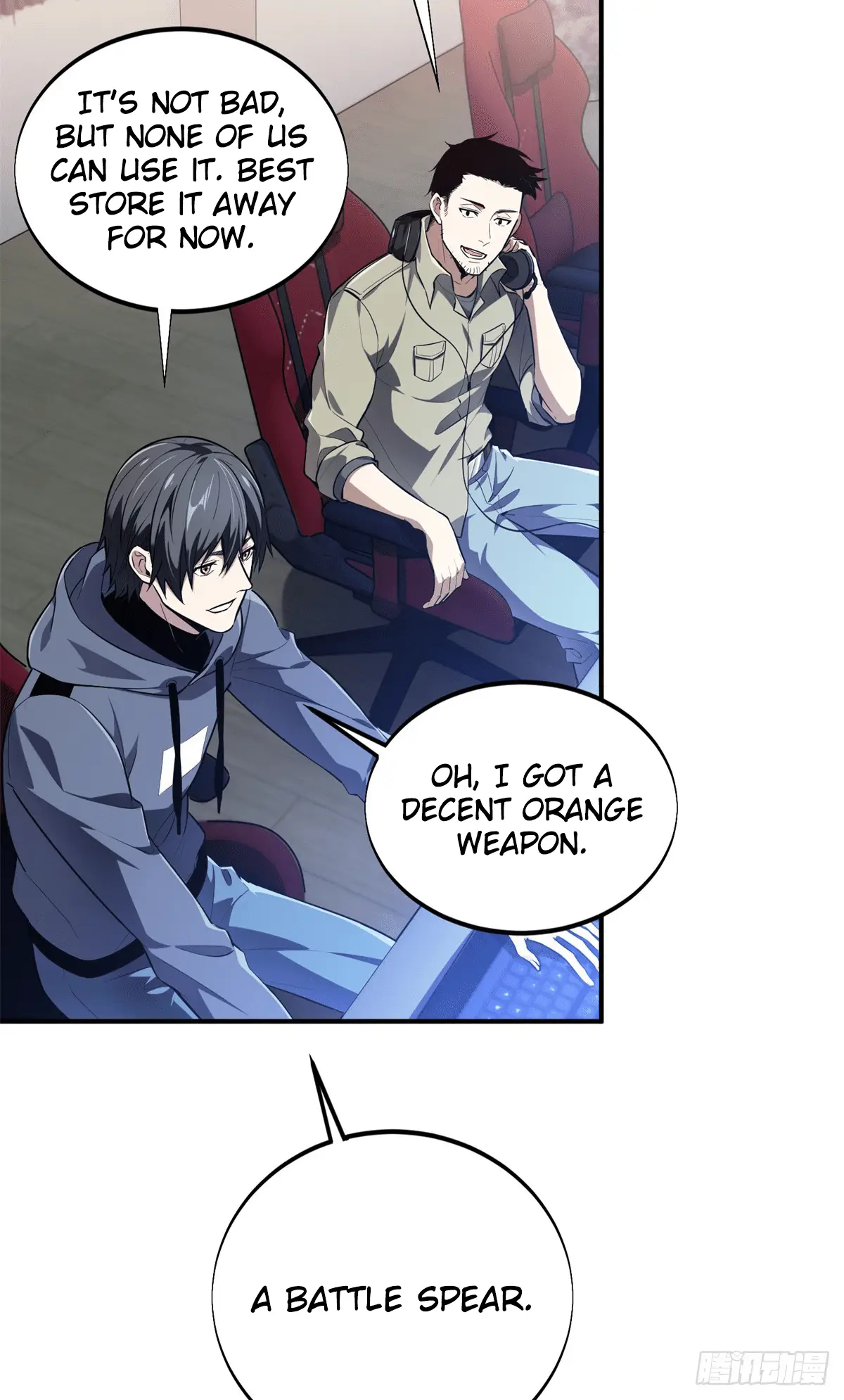 Read The King's Avatar EN Manga Online