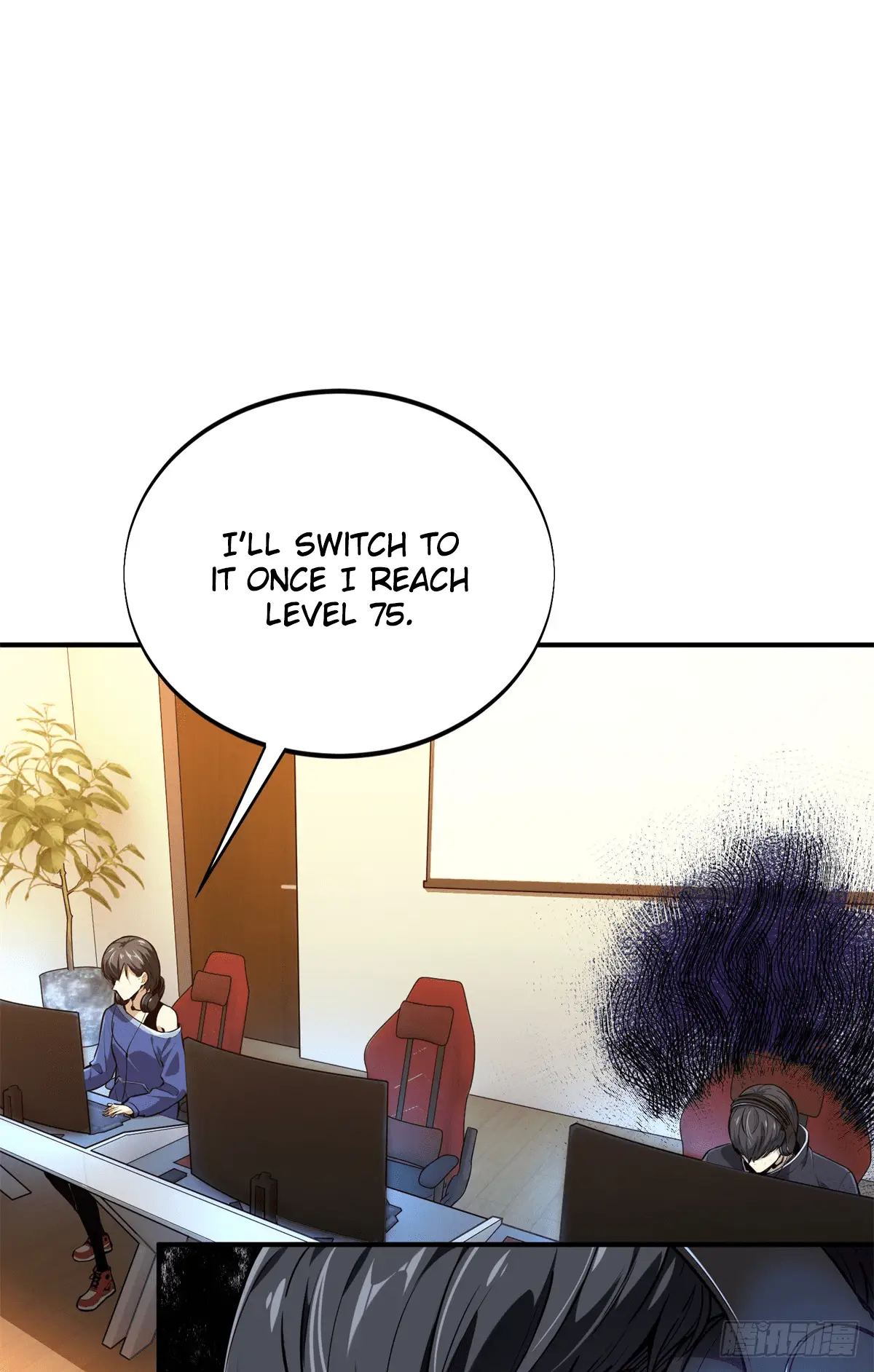 Read The King's Avatar EN Manga Online