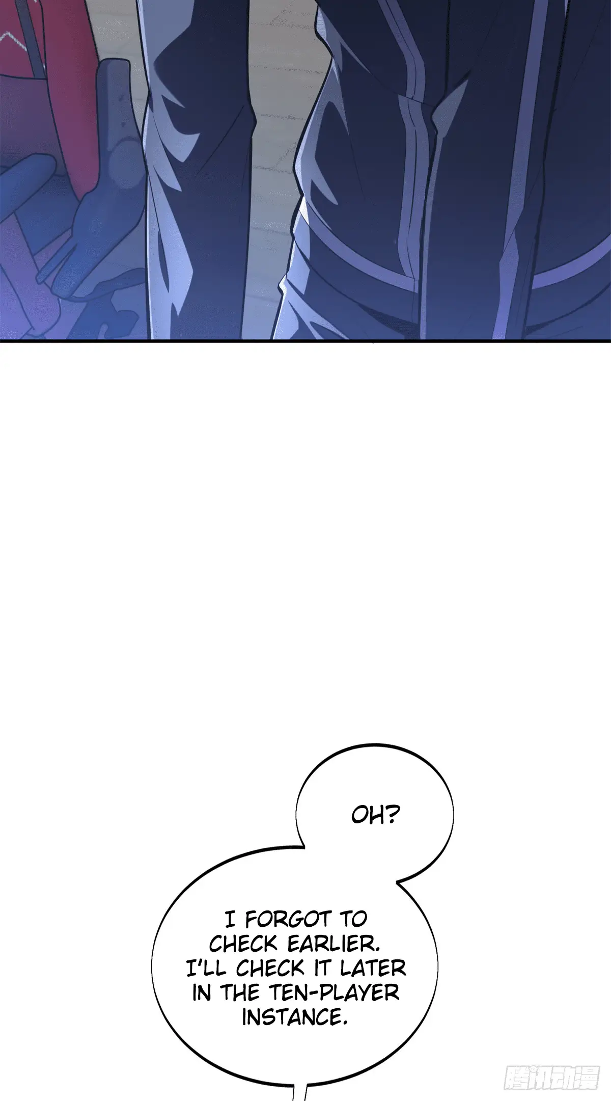 Read The King's Avatar EN Manga Online