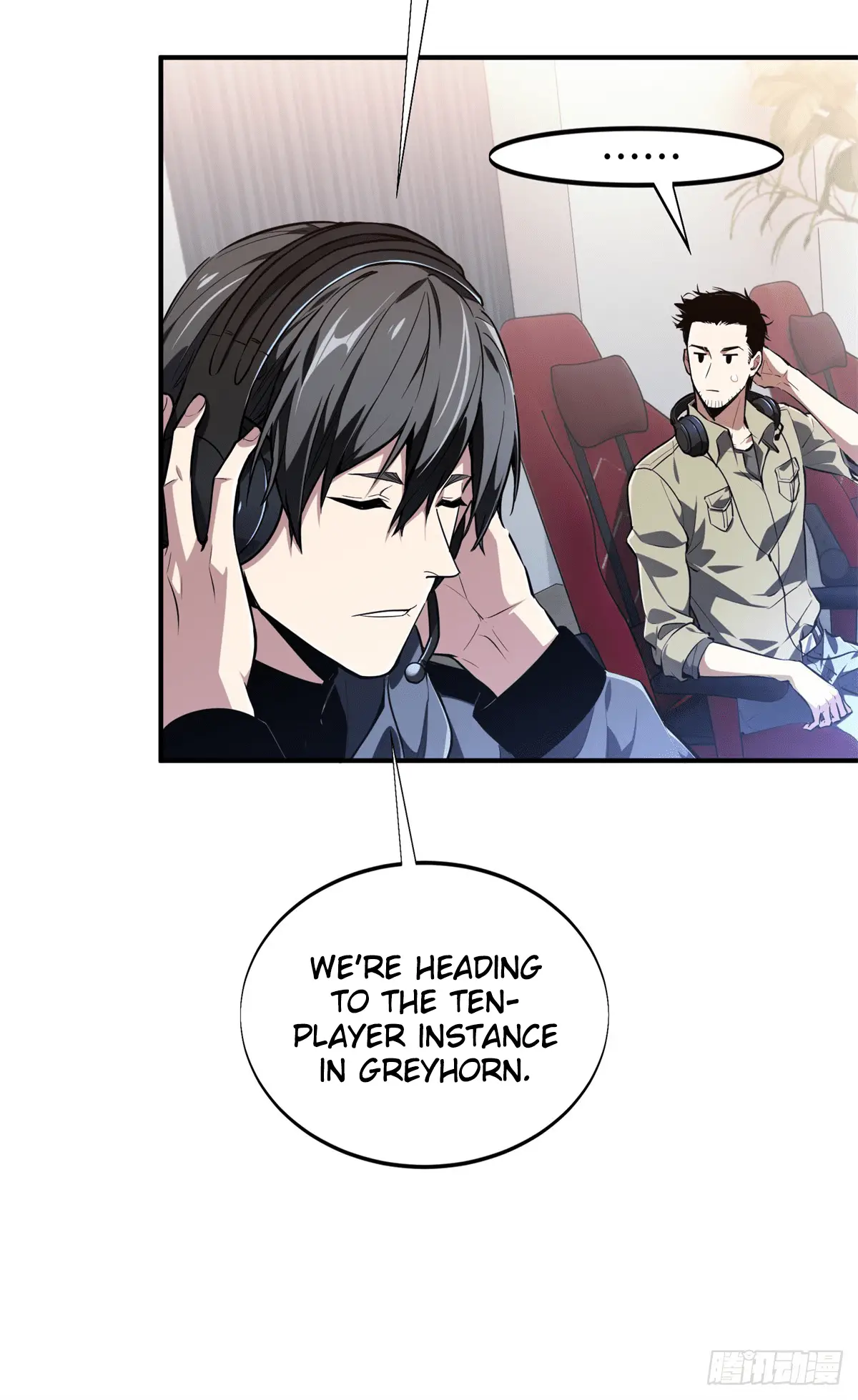 Read The King's Avatar EN Manga Online