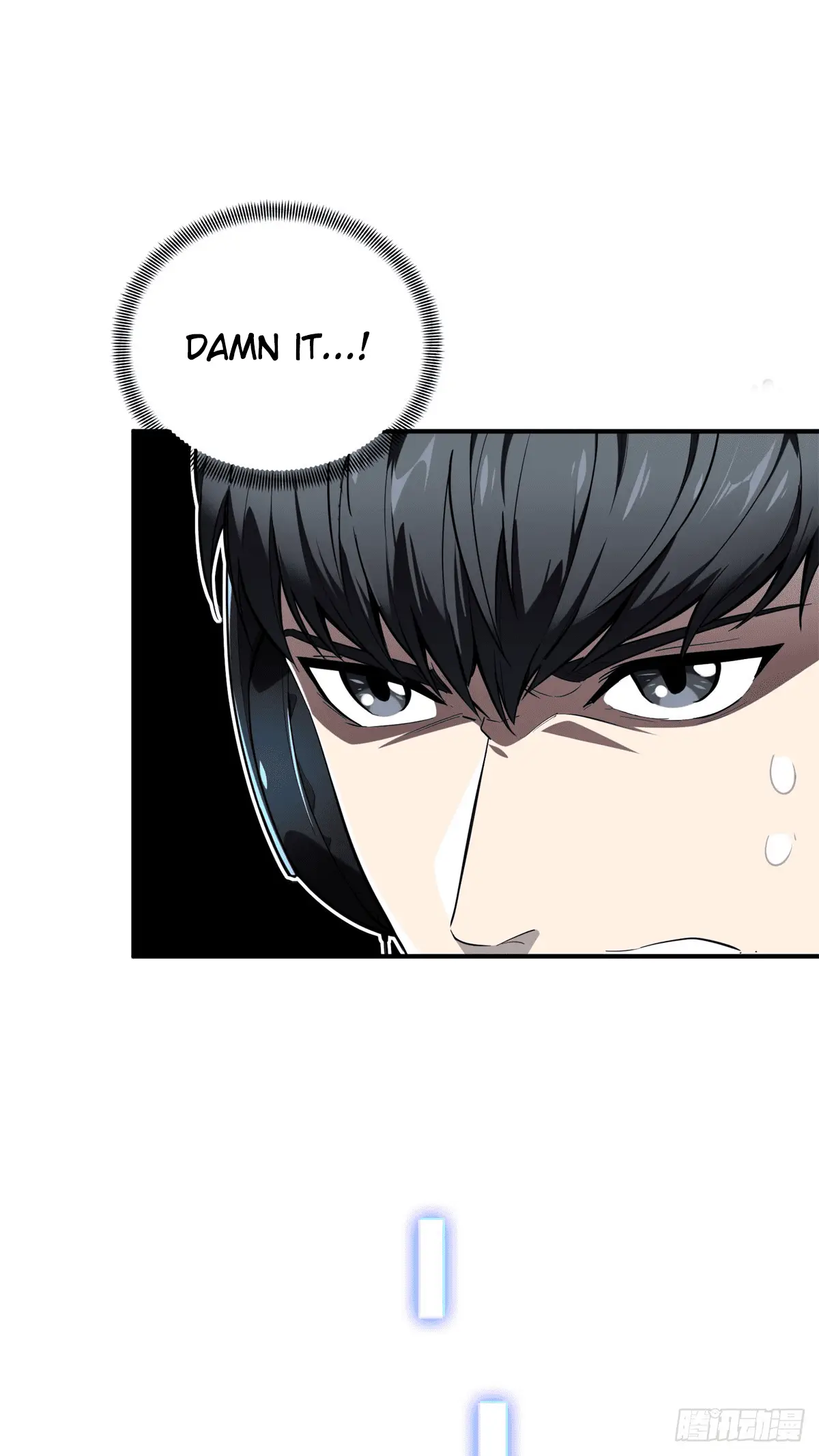 Read The King's Avatar EN Manga Online