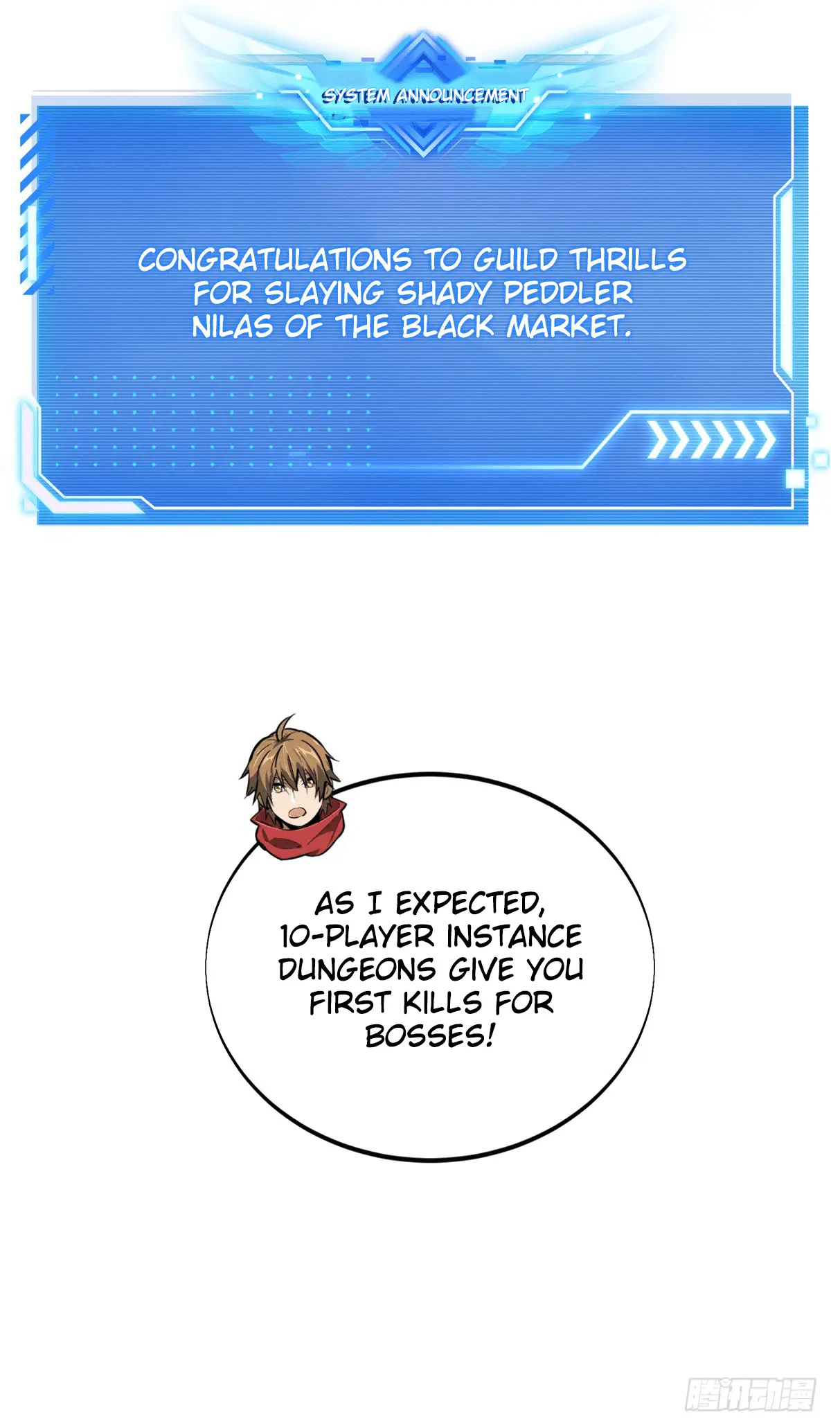 Read The King's Avatar EN Manga Online