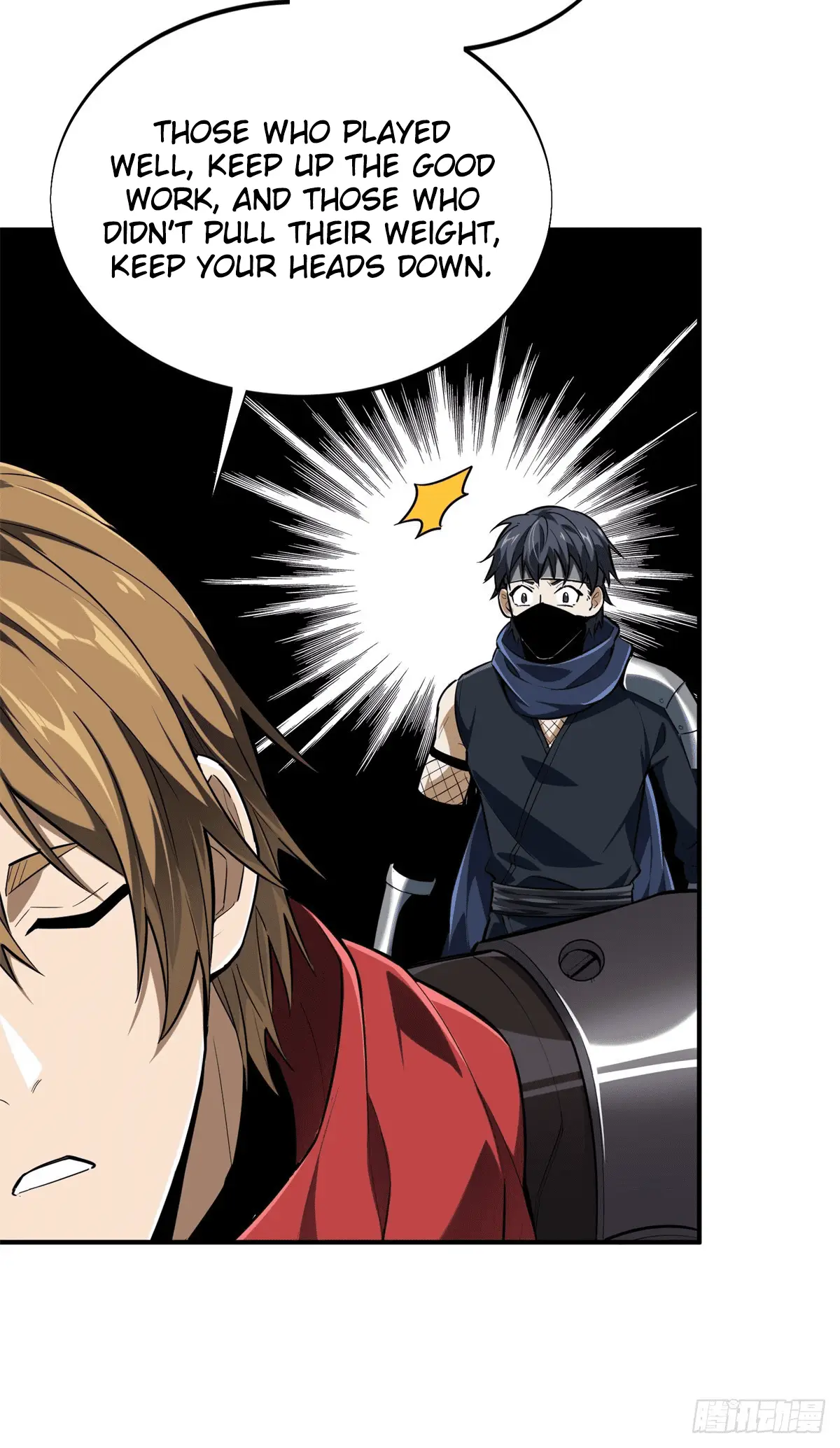 Read The King's Avatar EN Manga Online