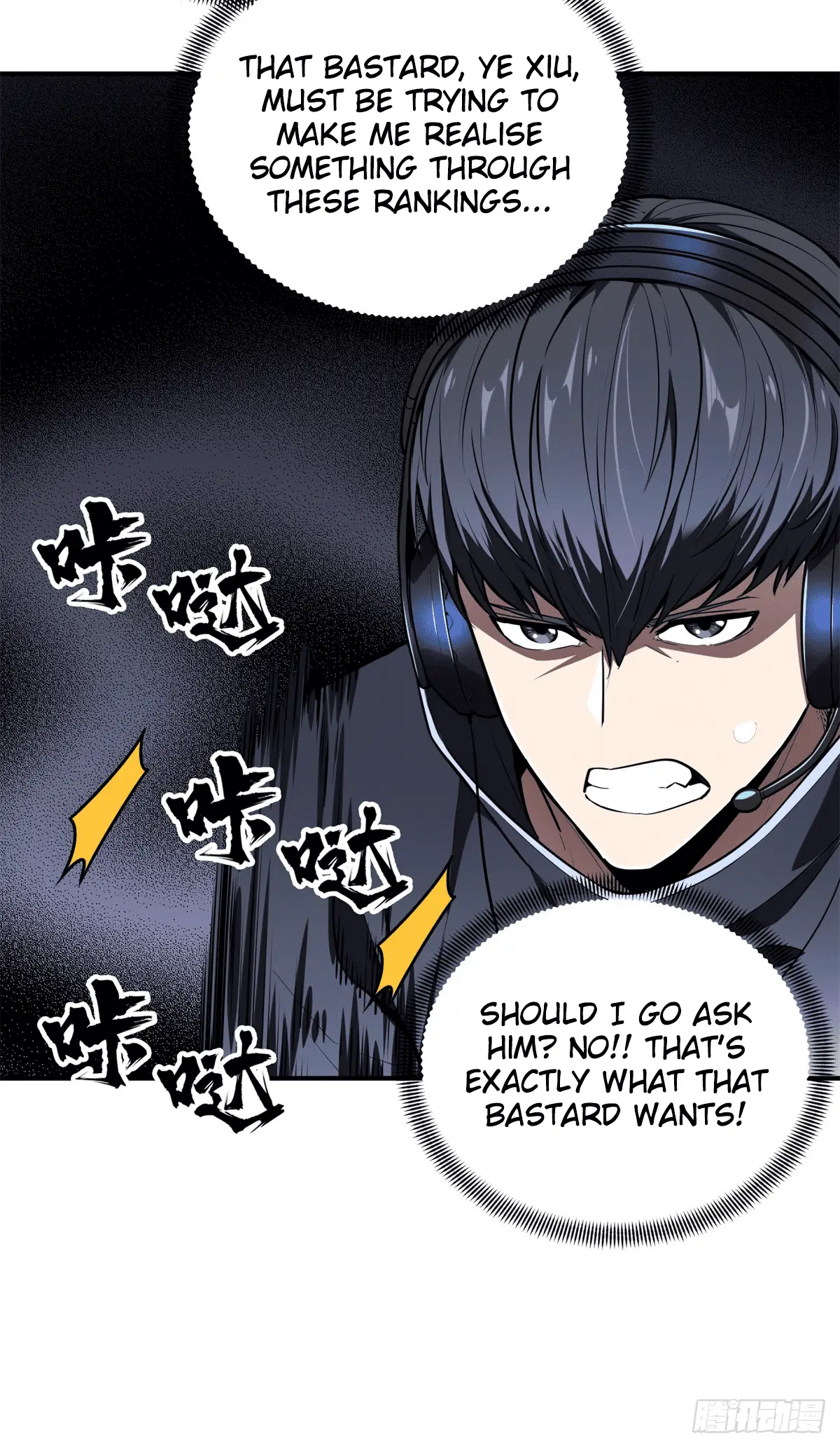 Read The King's Avatar EN Manga Online