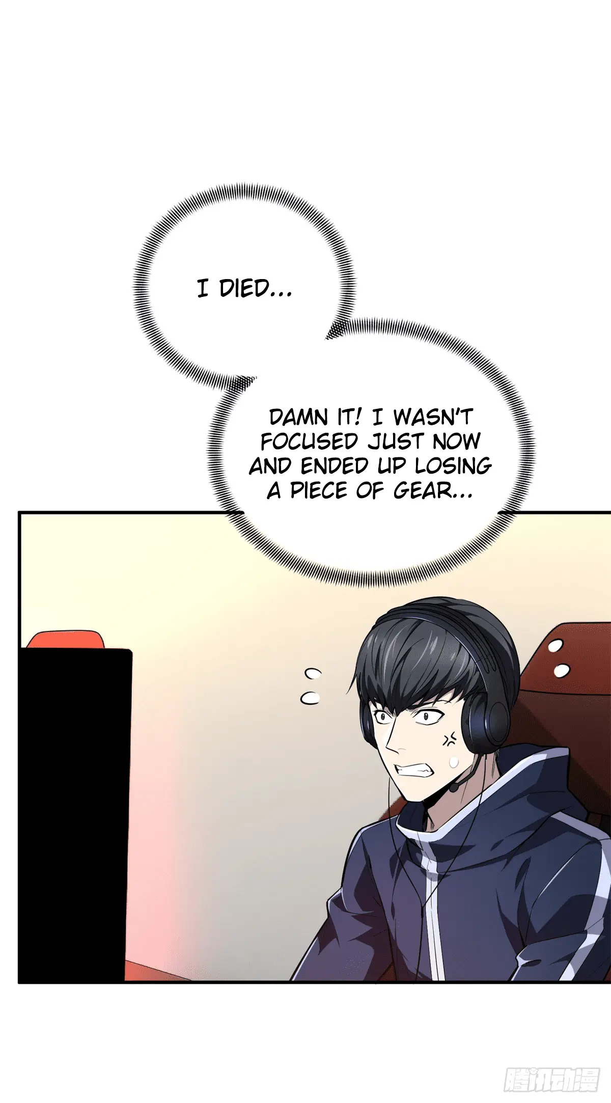 Read The King's Avatar EN Manga Online