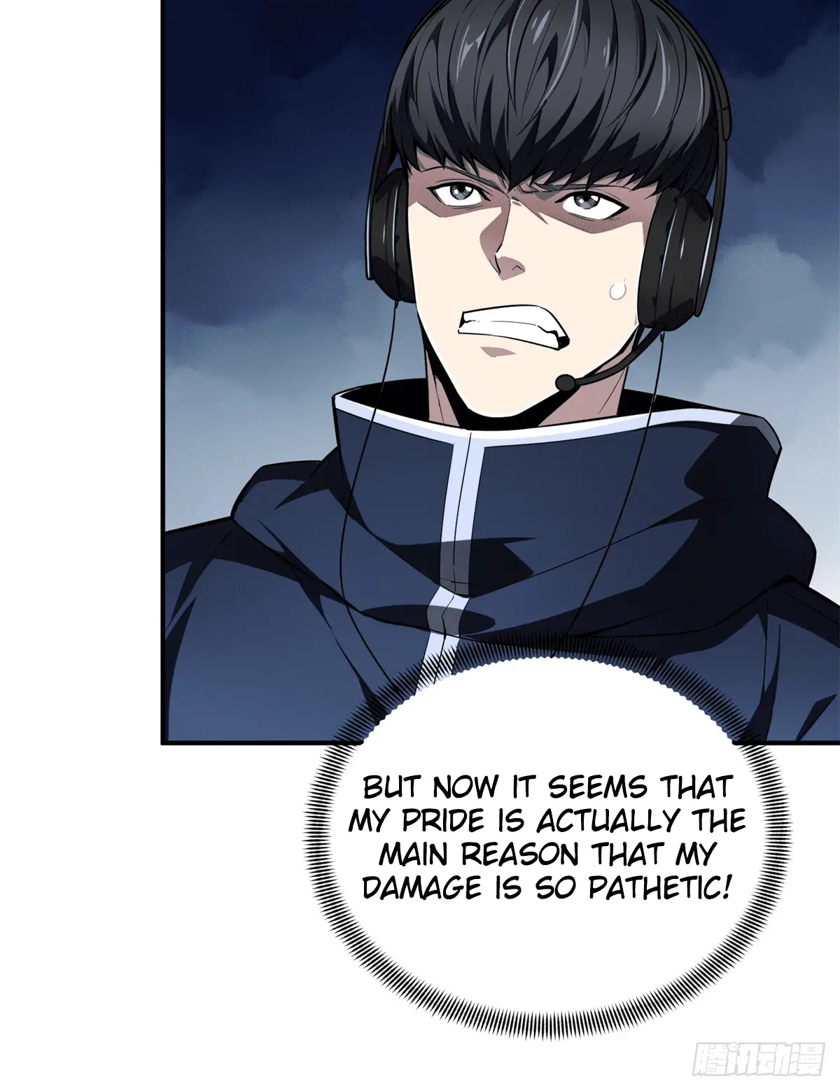 Read The King's Avatar EN Manga Online