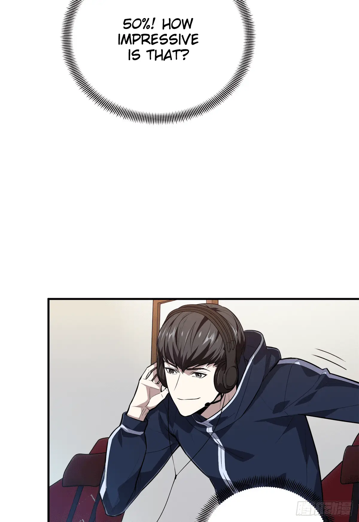 Read The King's Avatar EN Manga Online