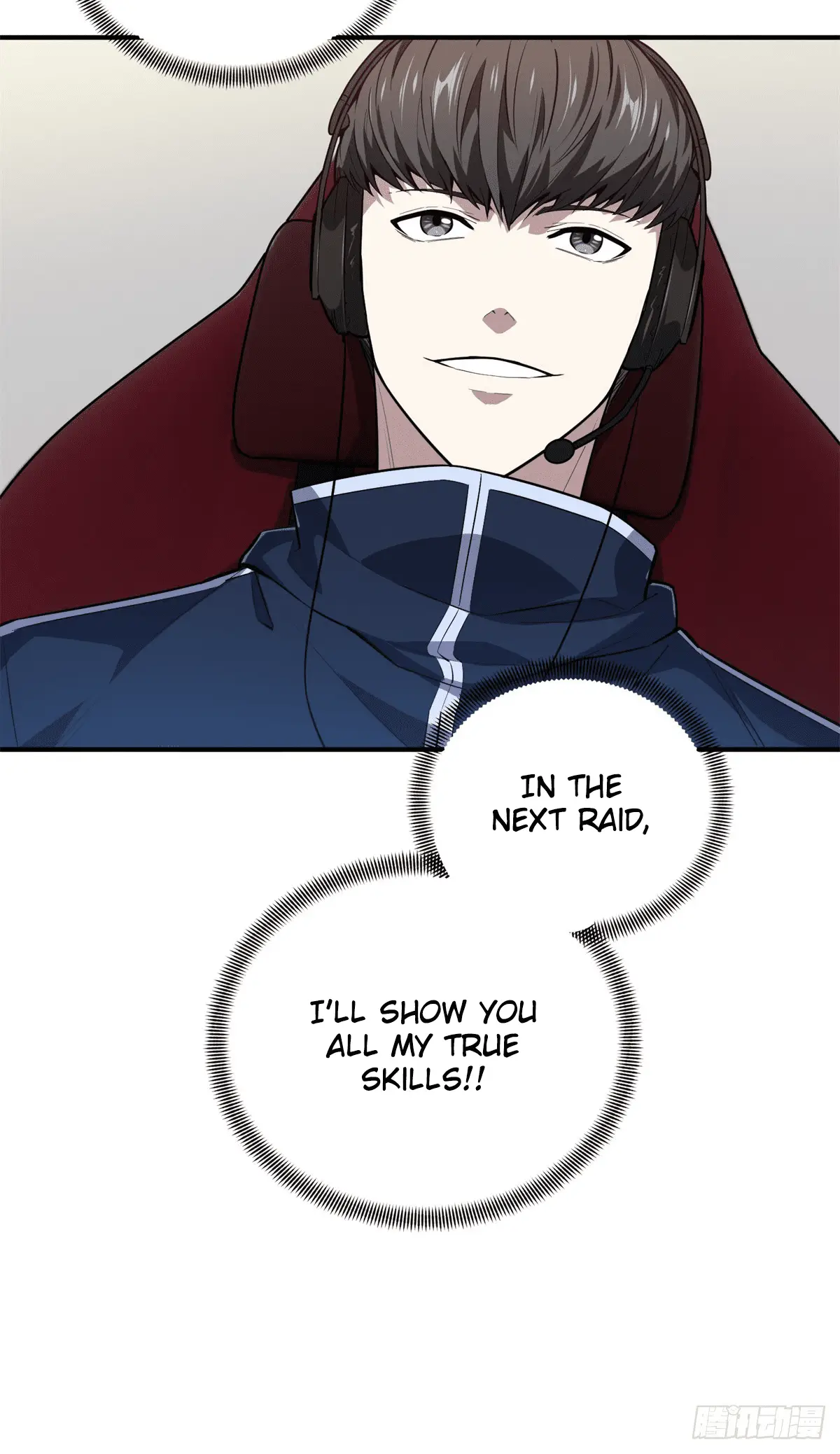 Read The King's Avatar EN Manga Online