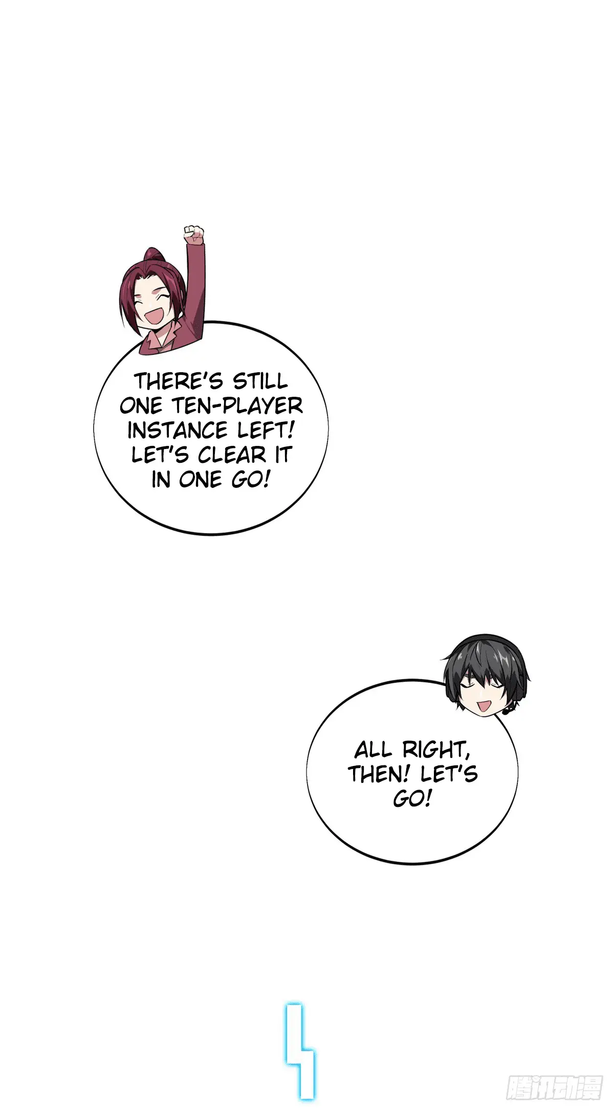 Read The King's Avatar EN Manga Online