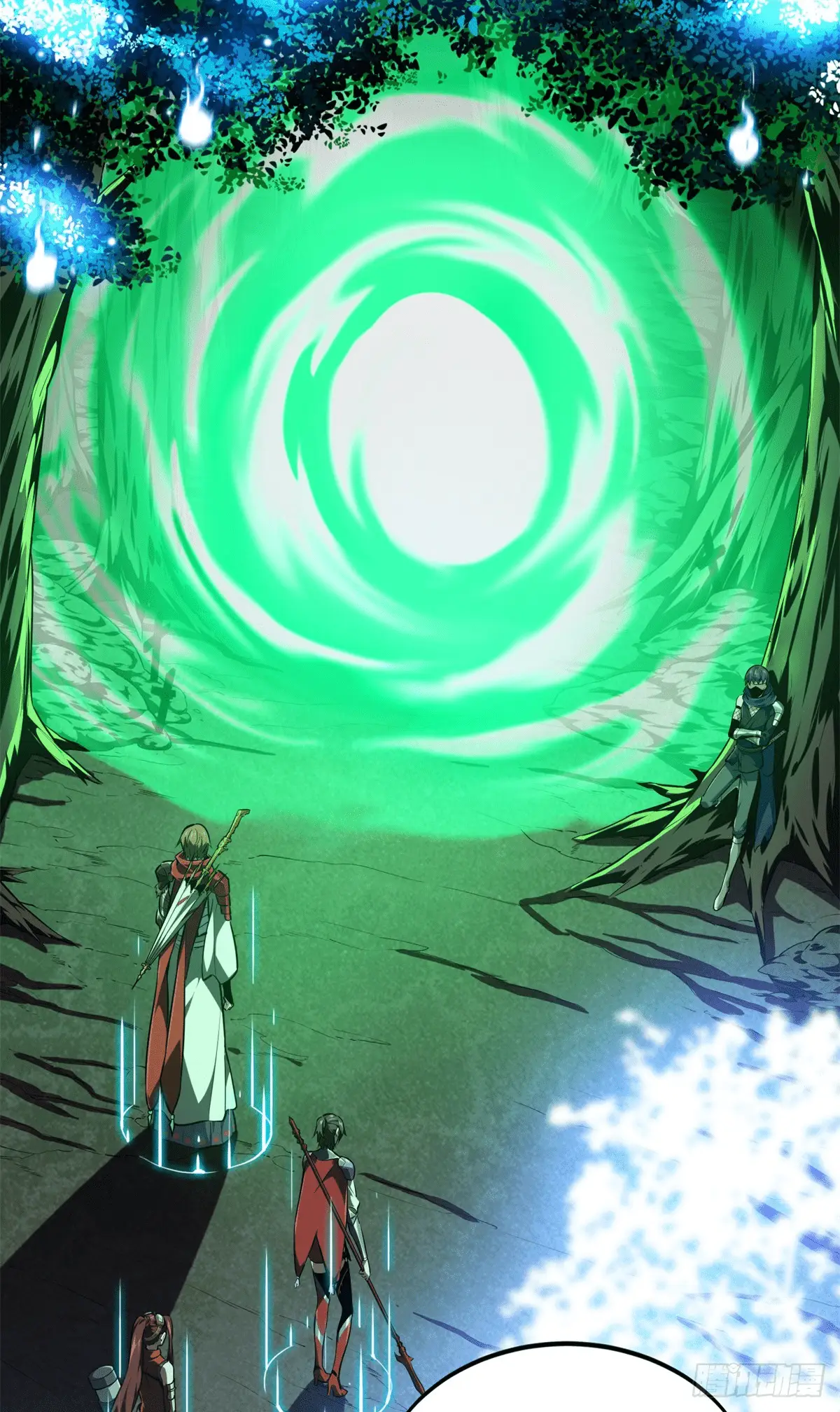 Read The King's Avatar EN Manga Online