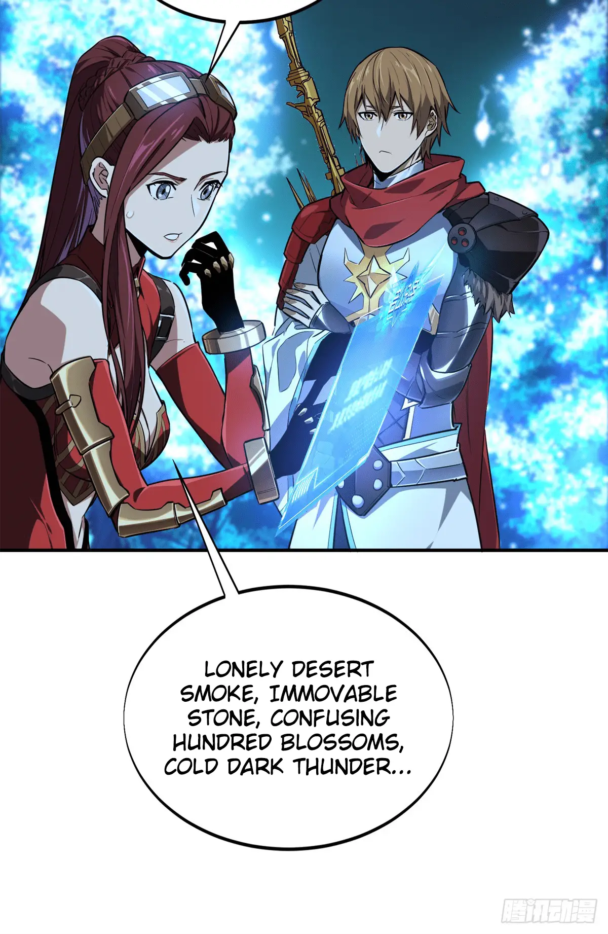 Read The King's Avatar EN Manga Online