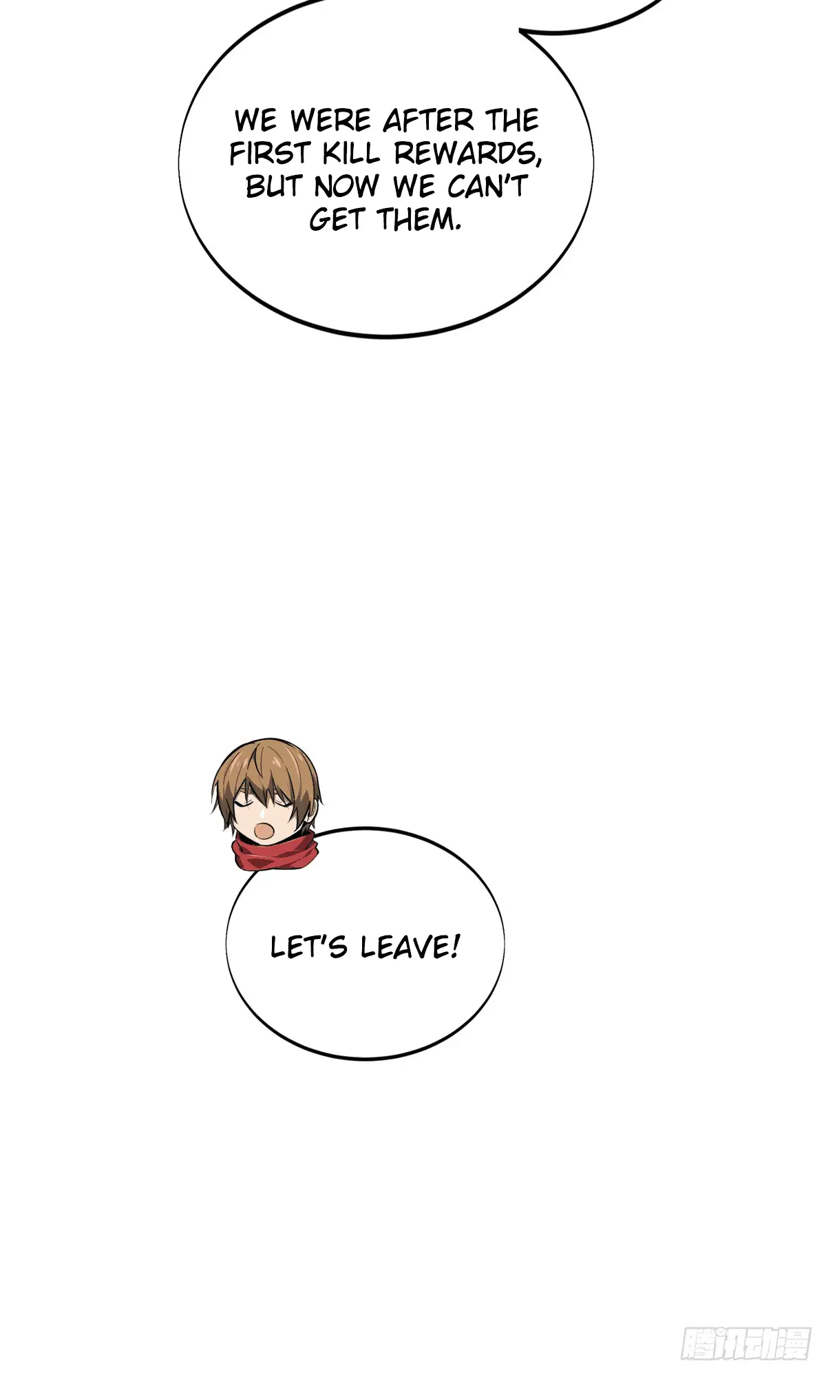 Read The King's Avatar EN Manga Online