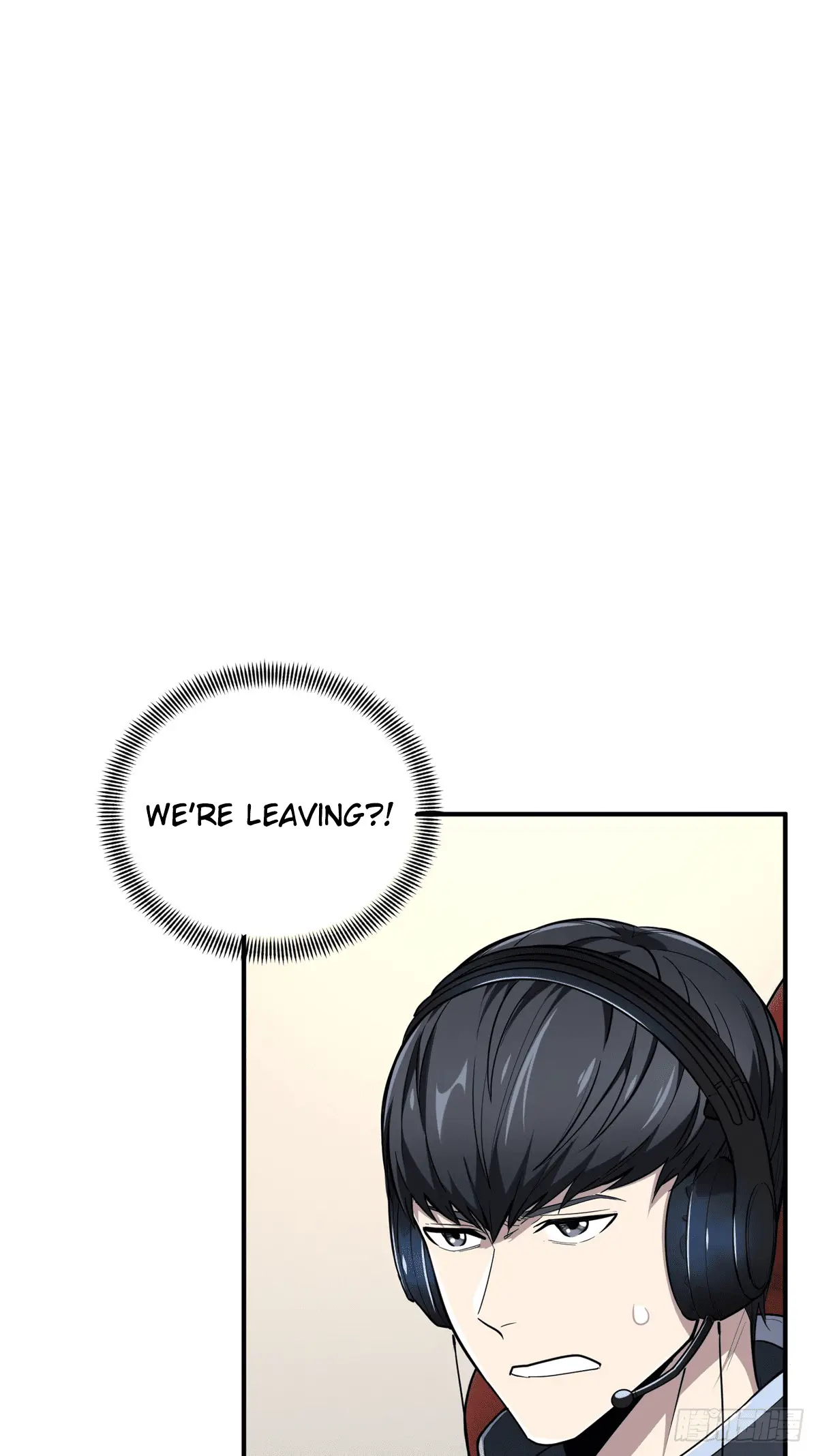 Read The King's Avatar EN Manga Online