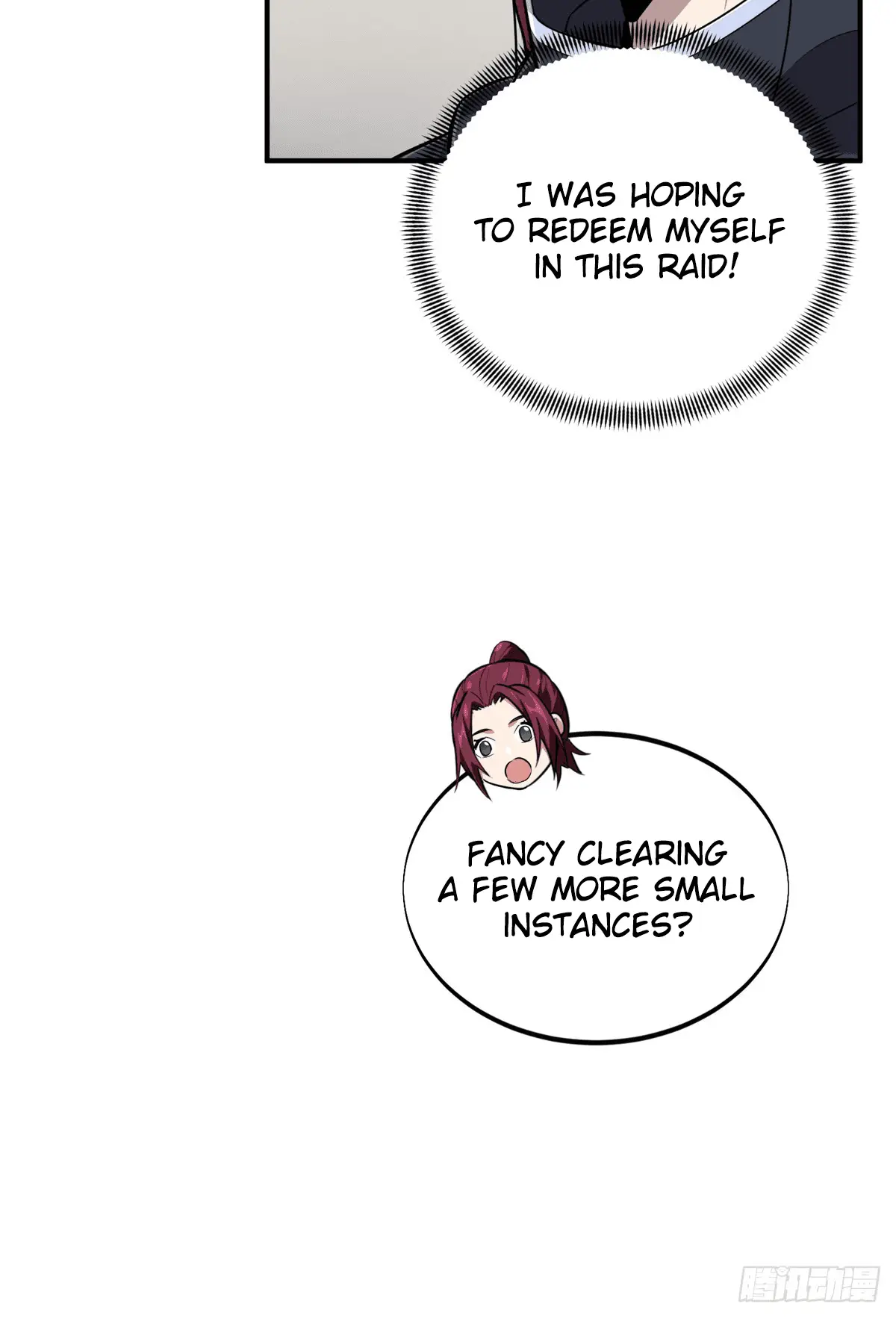 Read The King's Avatar EN Manga Online