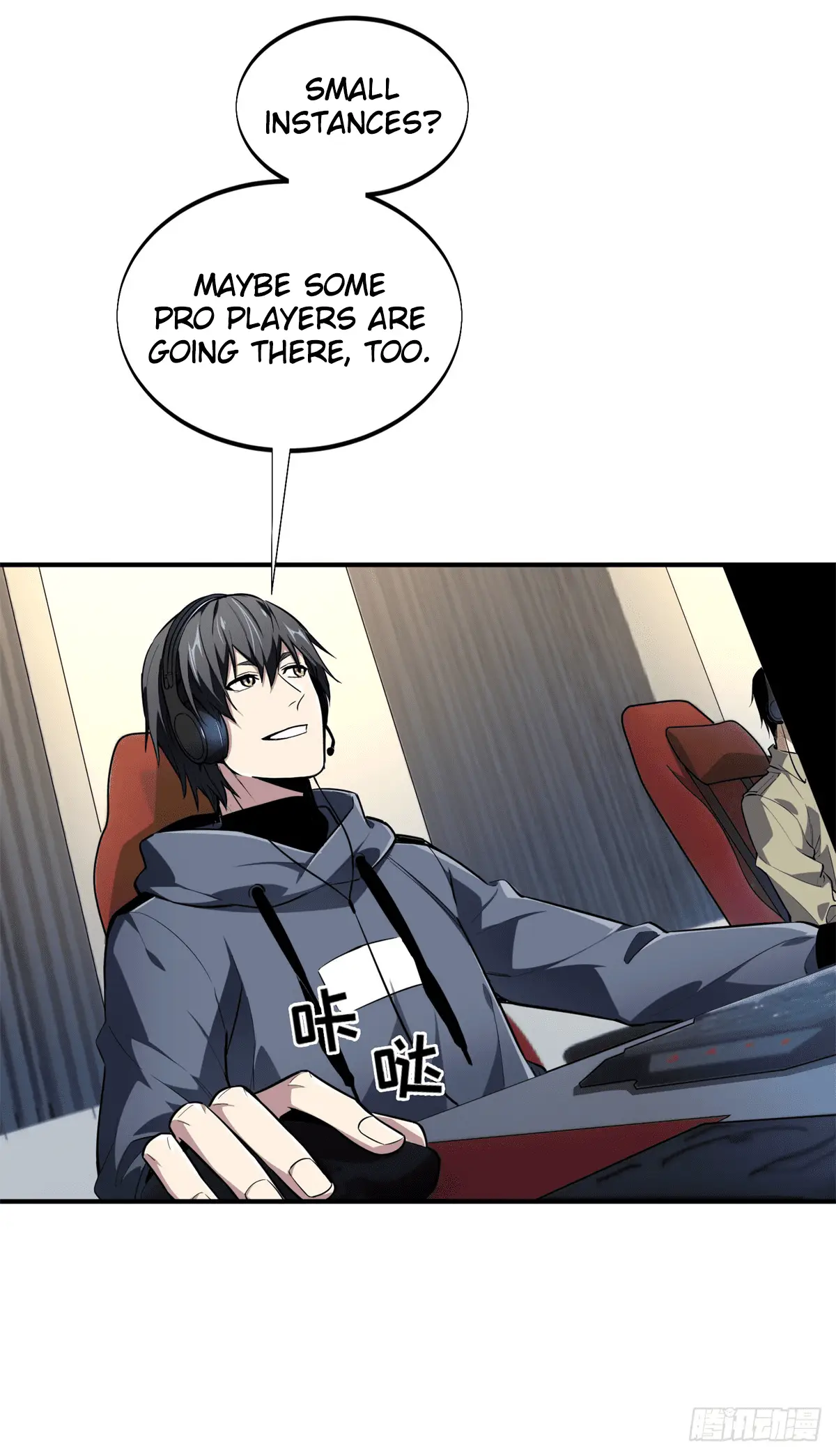 Read The King's Avatar EN Manga Online