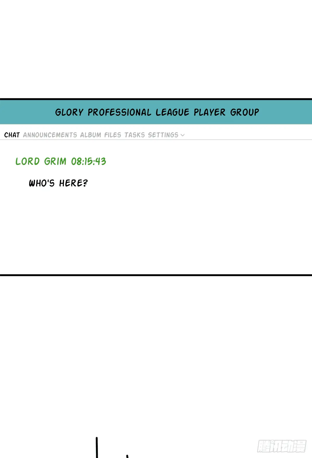 Read The King's Avatar EN Manga Online