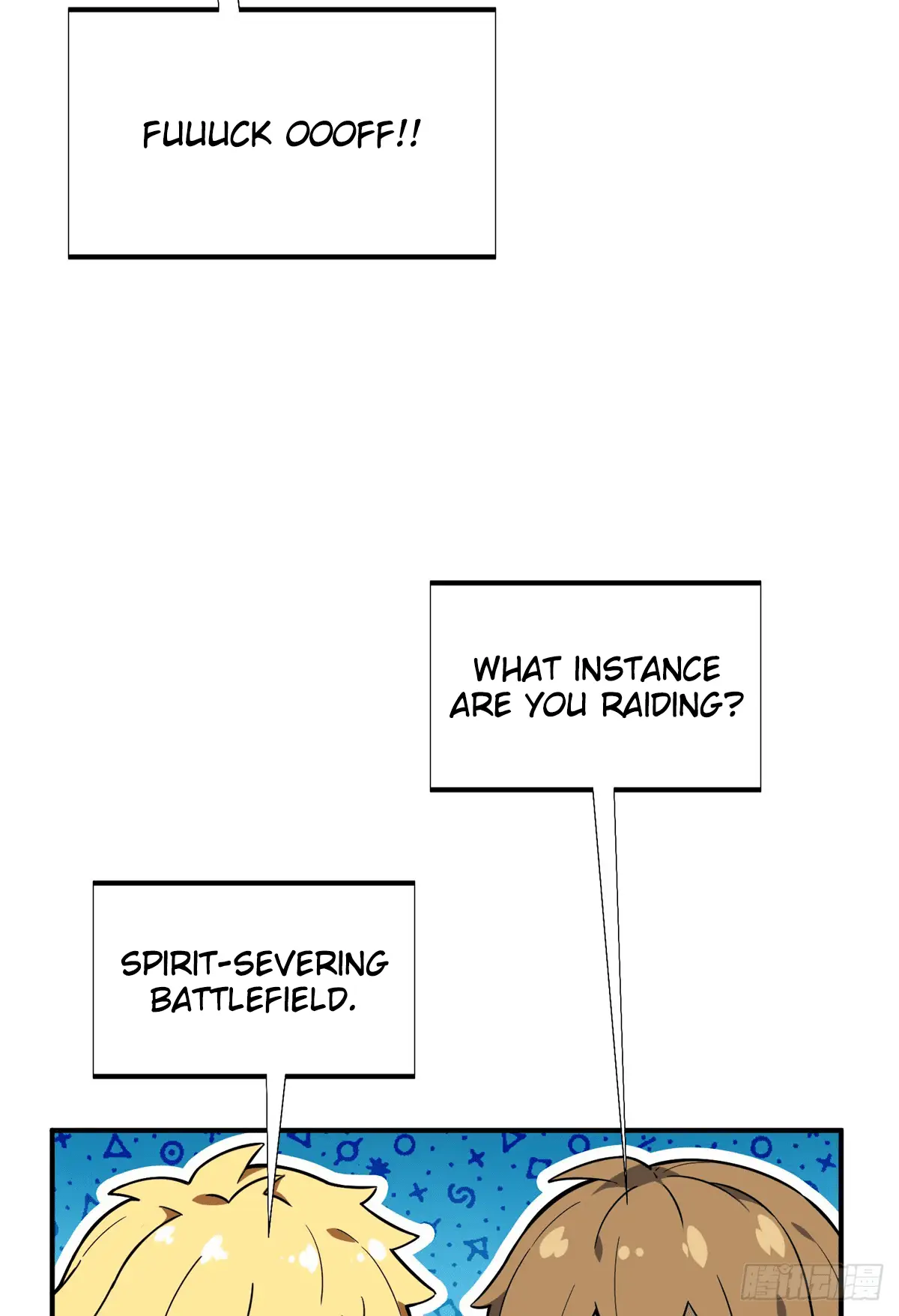 Read The King's Avatar EN Manga Online