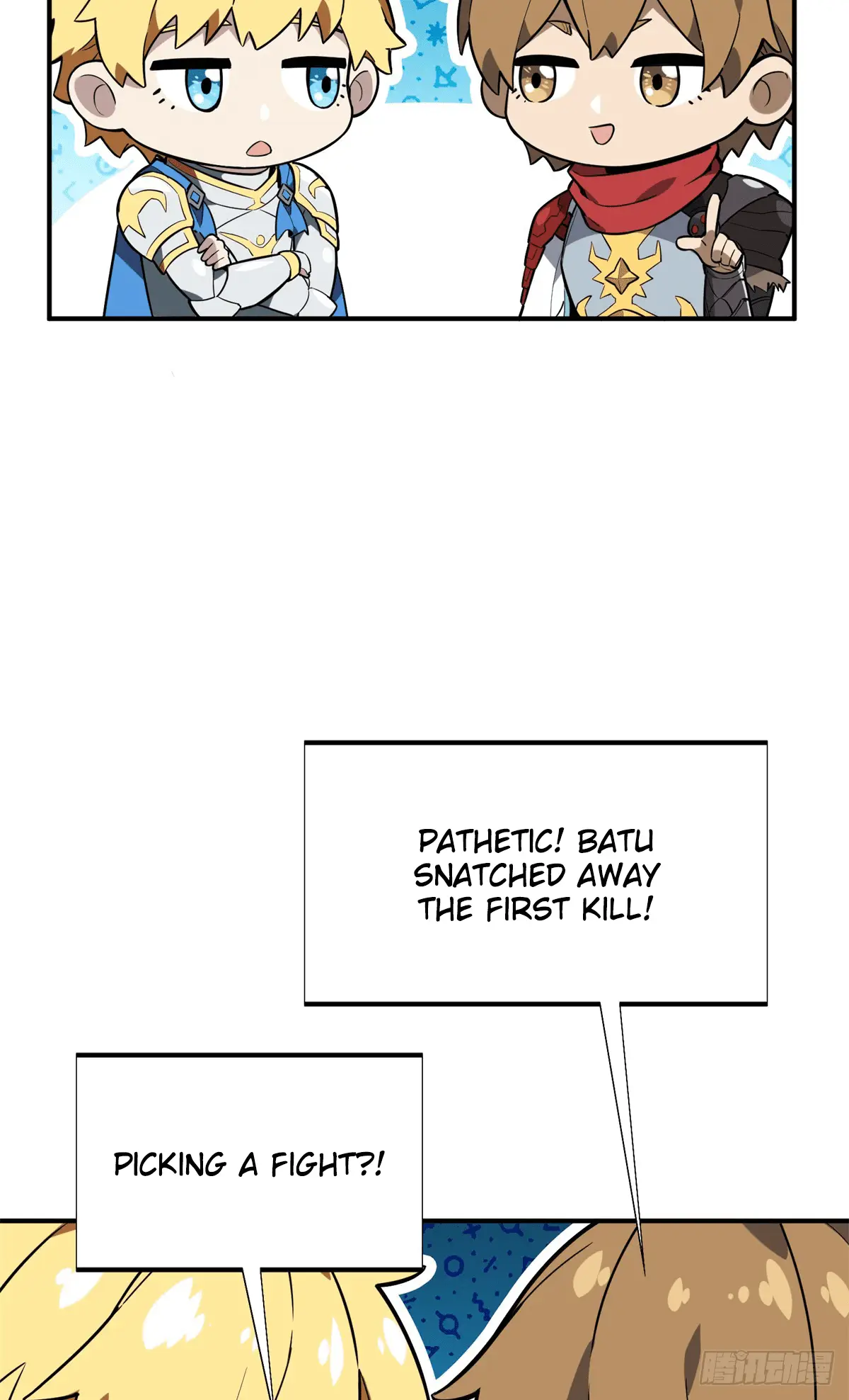 Read The King's Avatar EN Manga Online