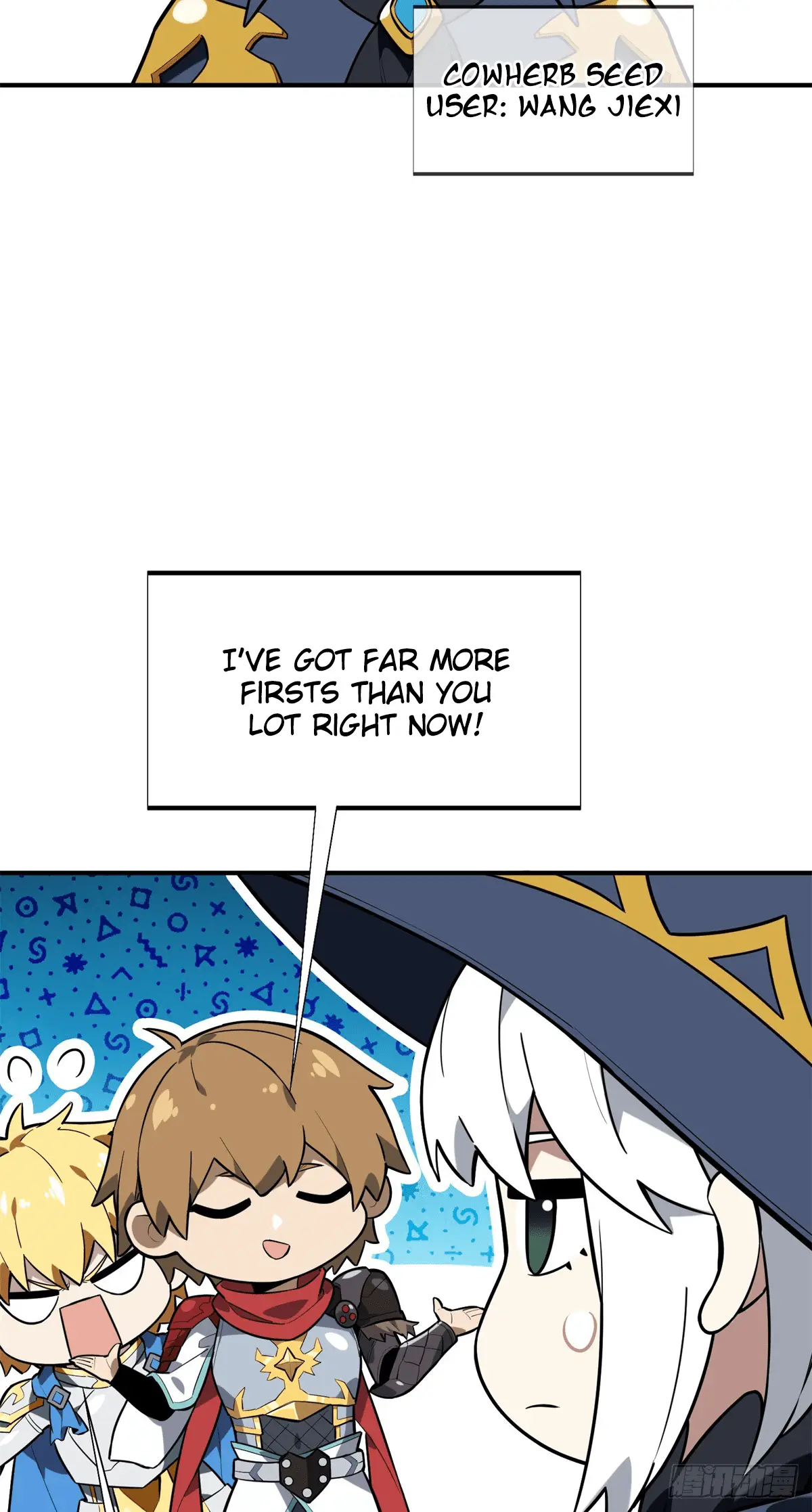 Read The King's Avatar EN Manga Online