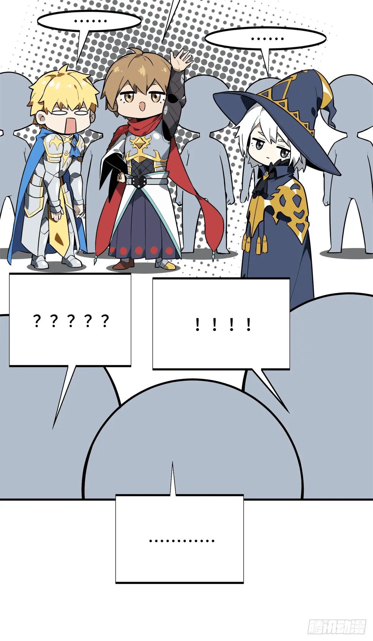 Read The King's Avatar EN Manga Online