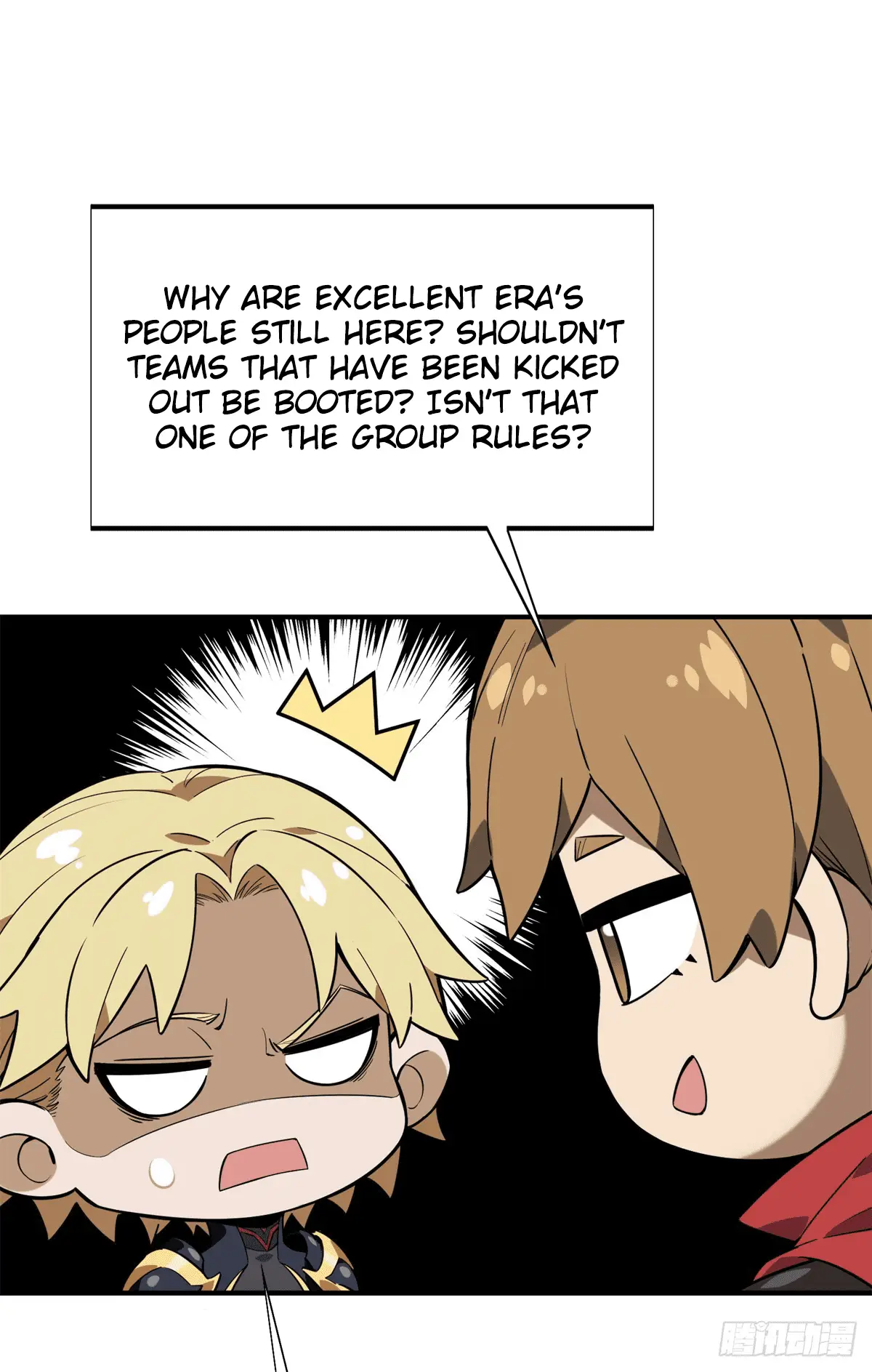 Read The King's Avatar EN Manga Online