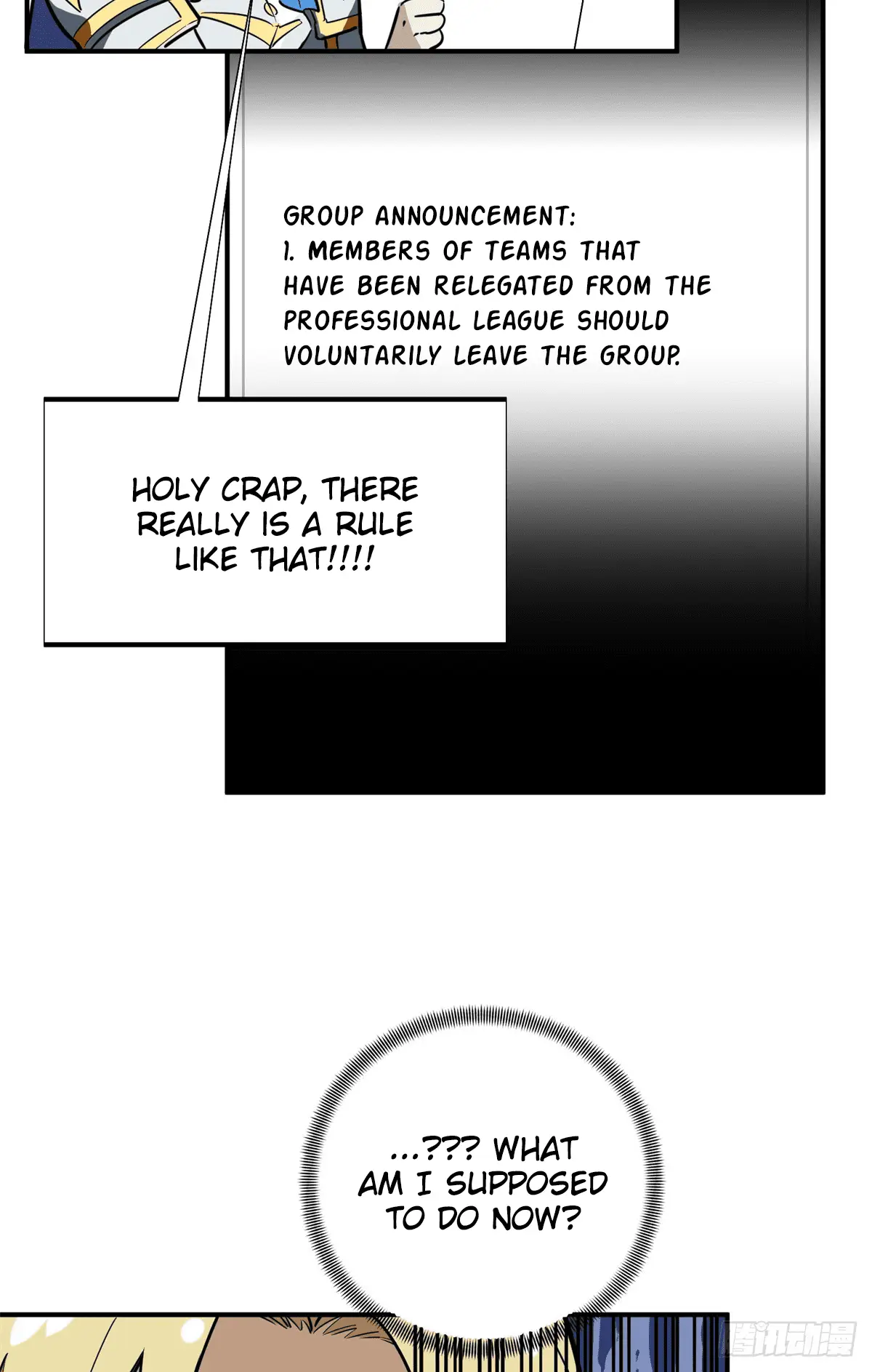 Read The King's Avatar EN Manga Online