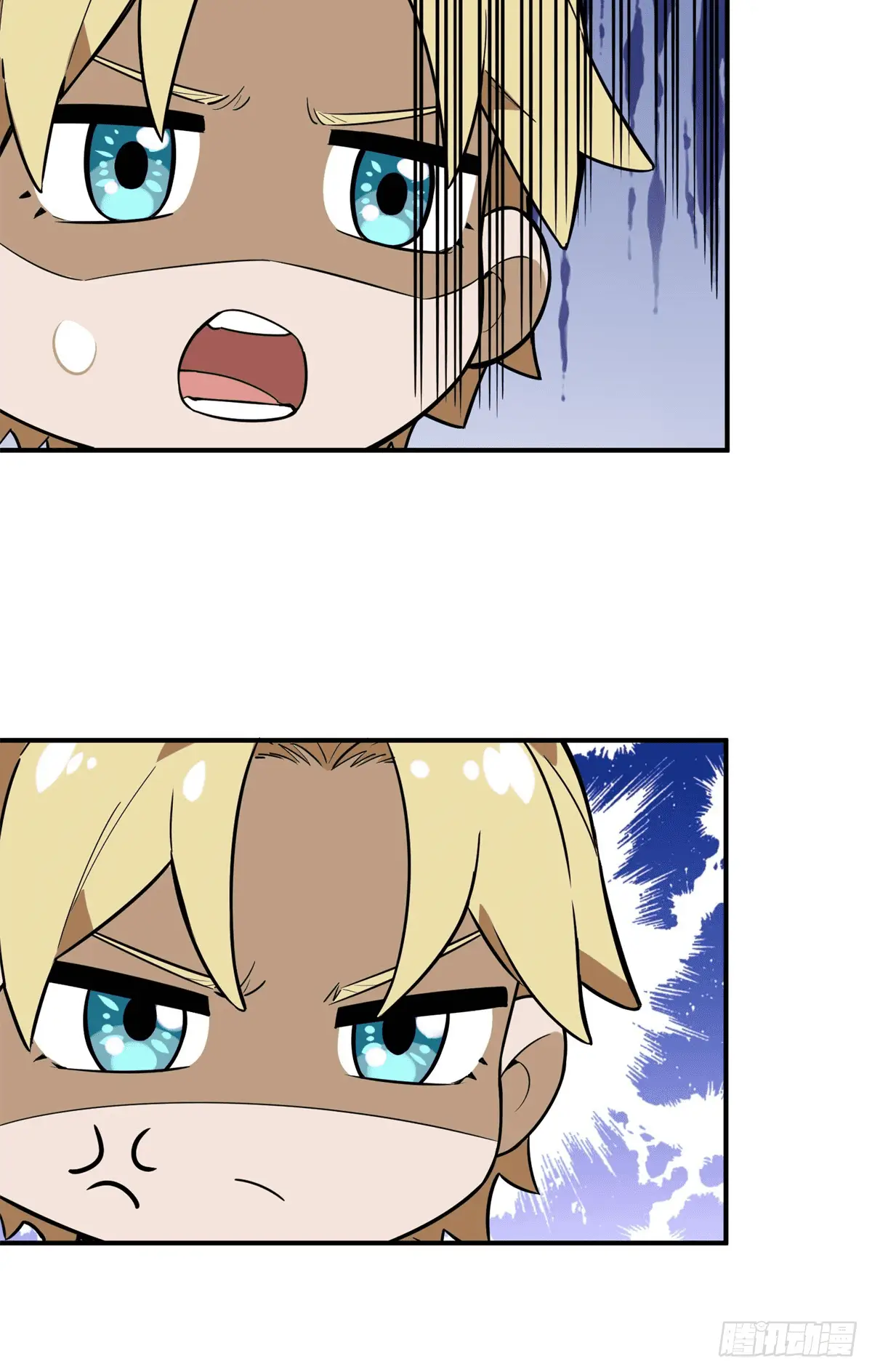 Read The King's Avatar EN Manga Online